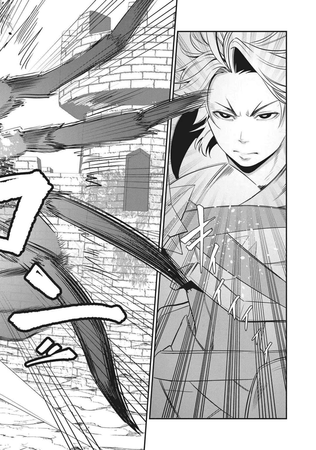 Read Tsuihou sareta Tensei Juukishi wa Game Chishiki de Musou suru PT Manga Online