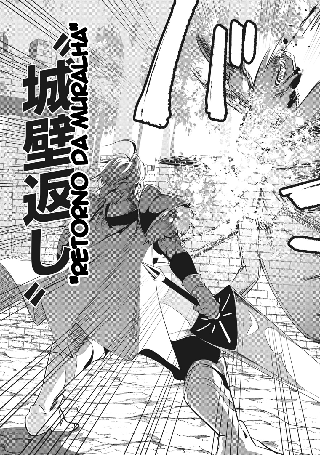 Read Tsuihou sareta Tensei Juukishi wa Game Chishiki de Musou suru PT Manga Online