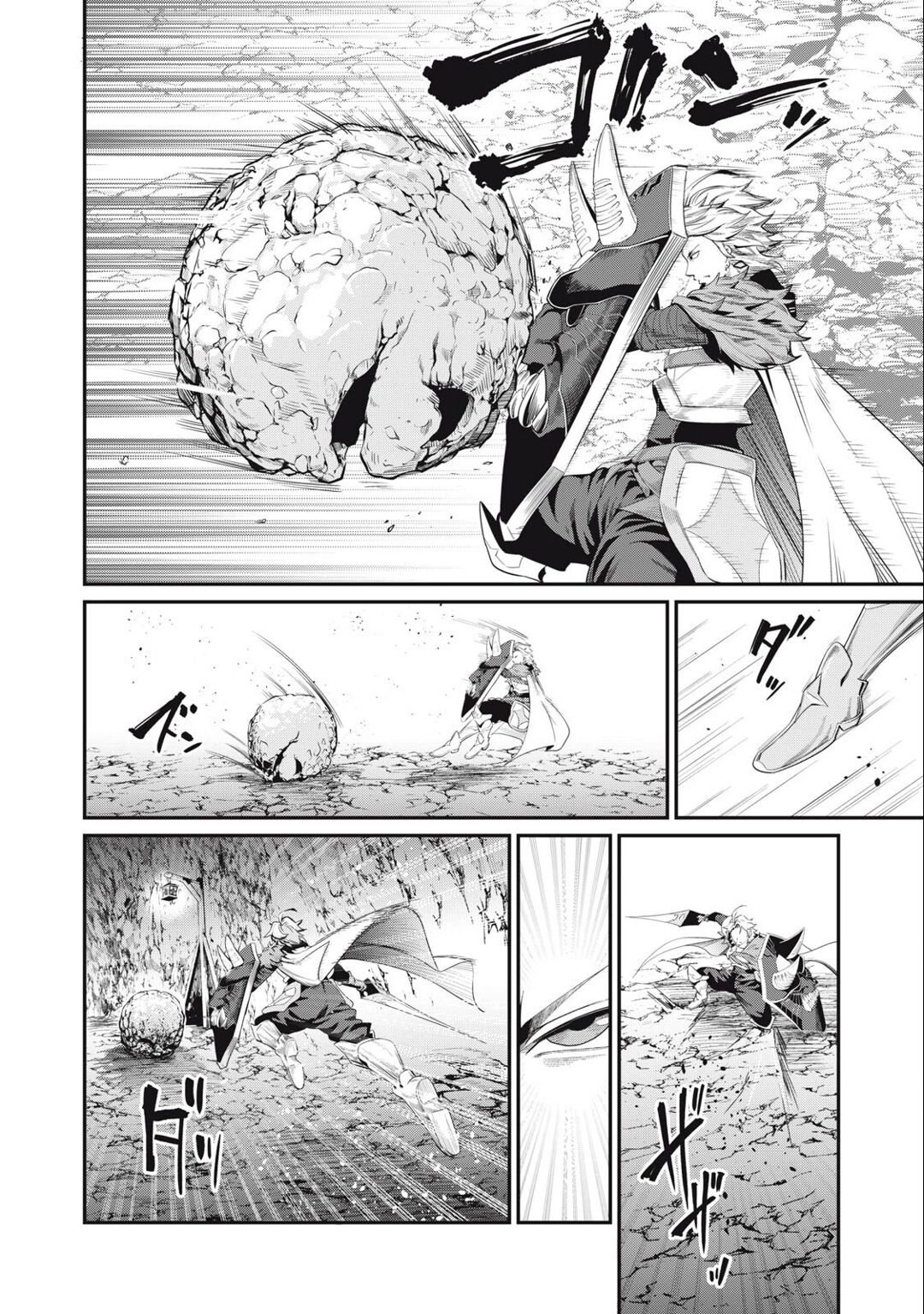 Read Tsuihou sareta Tensei Juukishi wa Game Chishiki de Musou suru PT Manga Online