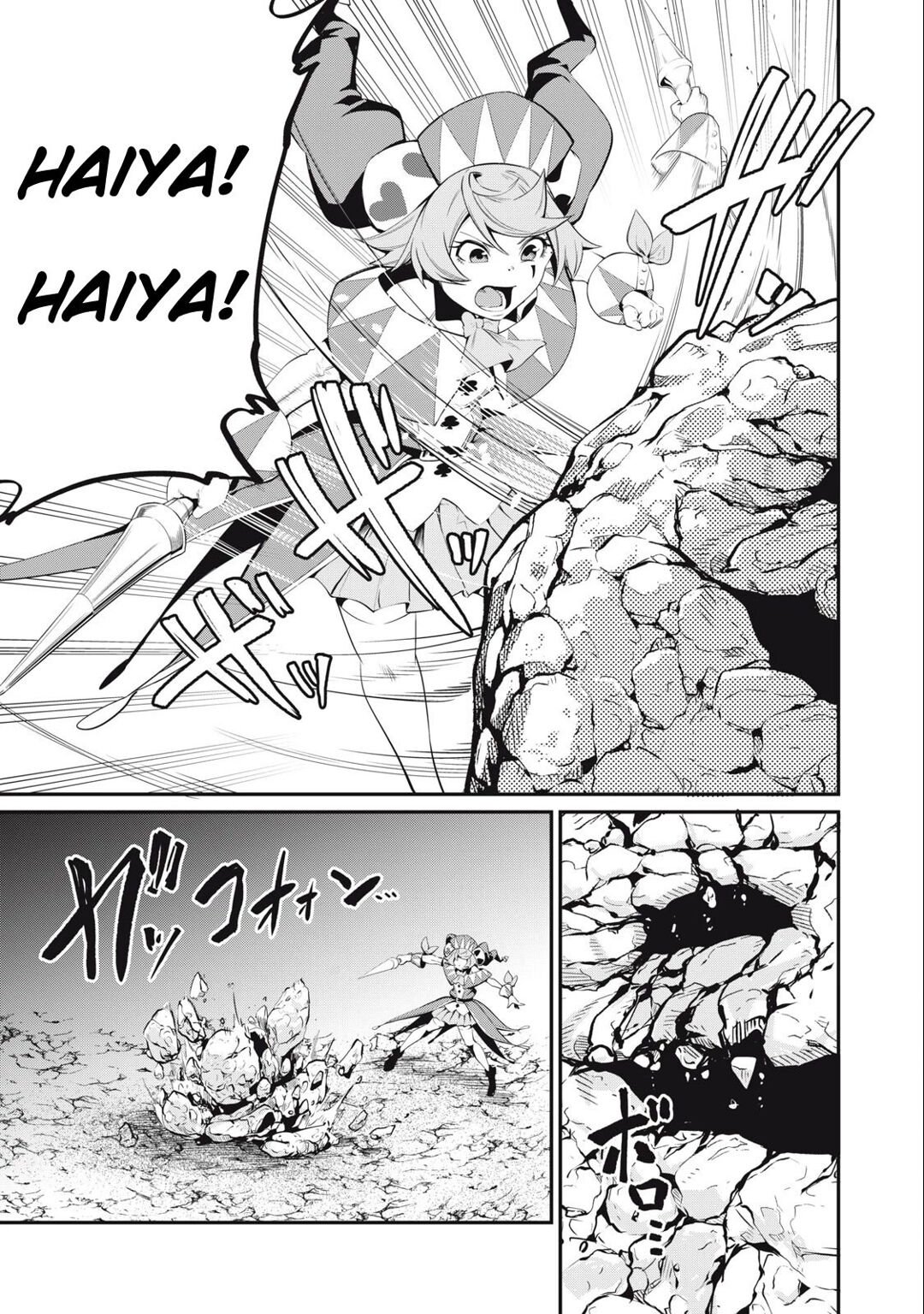 Read Tsuihou sareta Tensei Juukishi wa Game Chishiki de Musou suru PT Manga Online