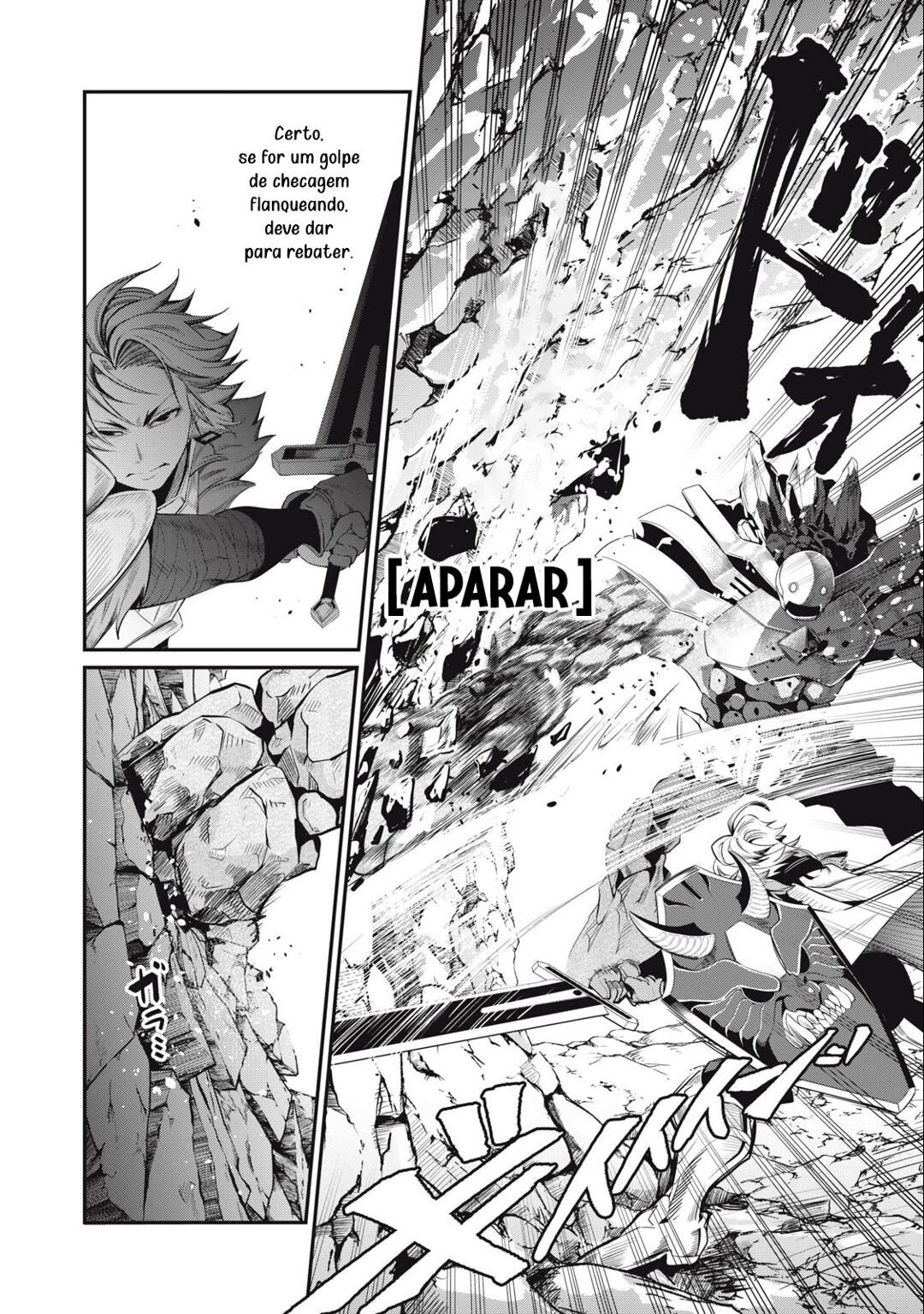 Read Tsuihou sareta Tensei Juukishi wa Game Chishiki de Musou suru PT Manga Online