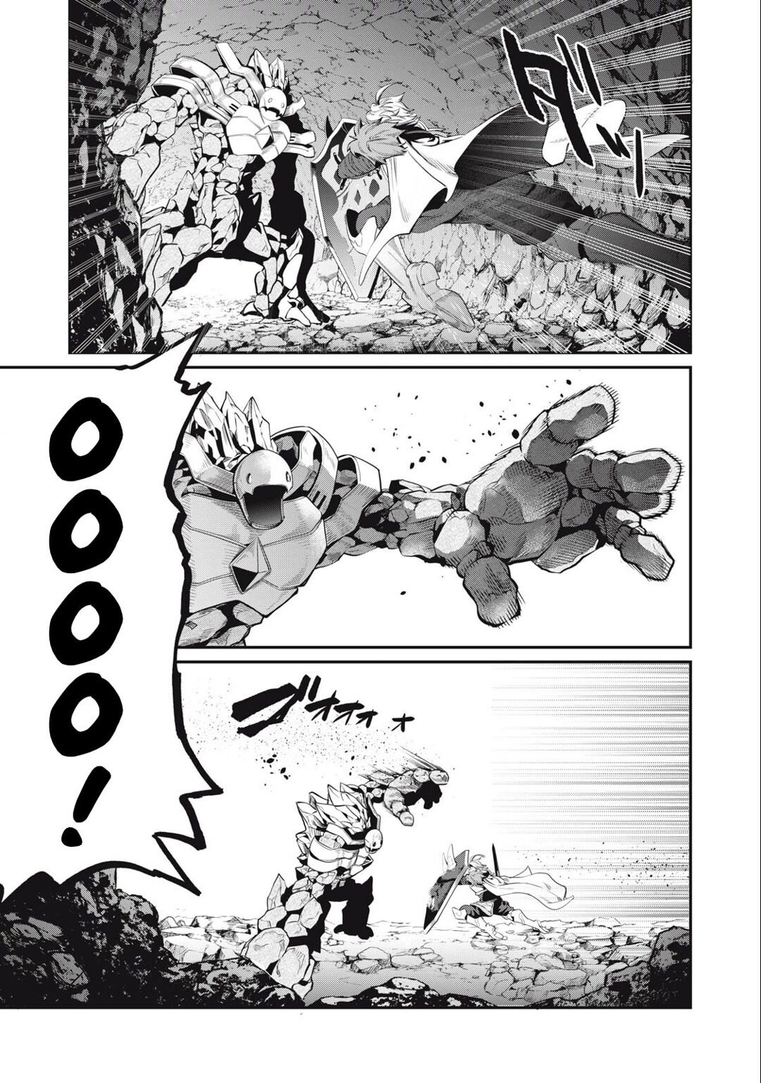 Read Tsuihou sareta Tensei Juukishi wa Game Chishiki de Musou suru PT Manga Online