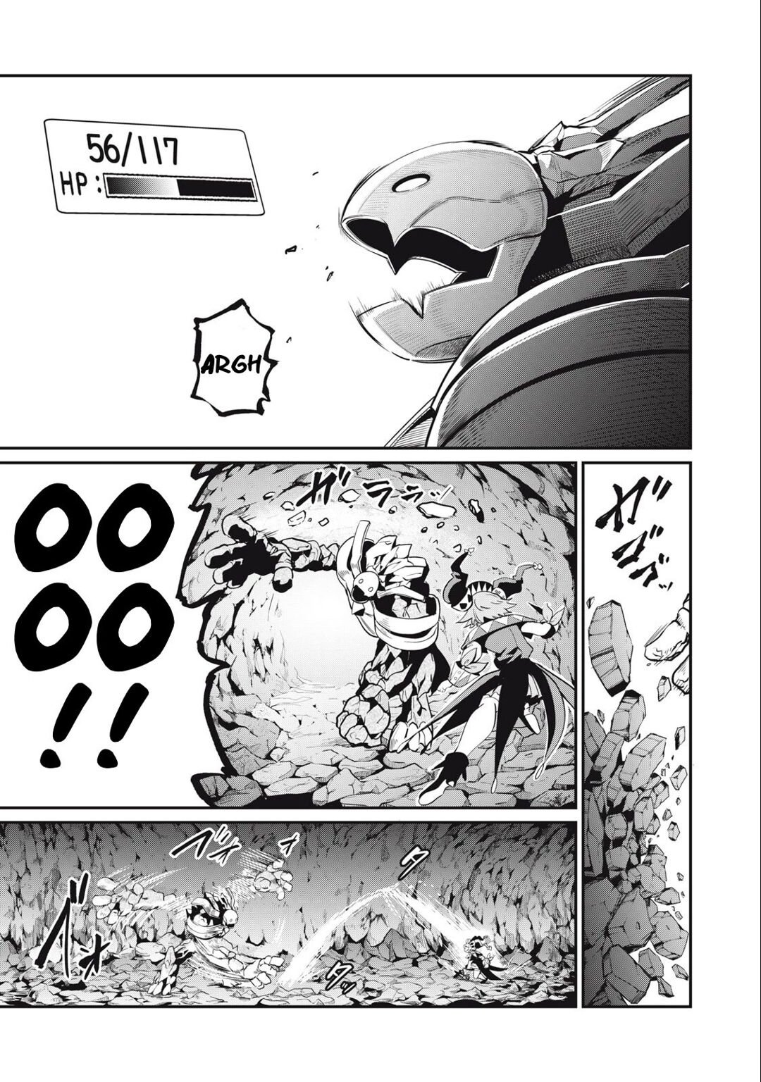 Read Tsuihou sareta Tensei Juukishi wa Game Chishiki de Musou suru PT Manga Online