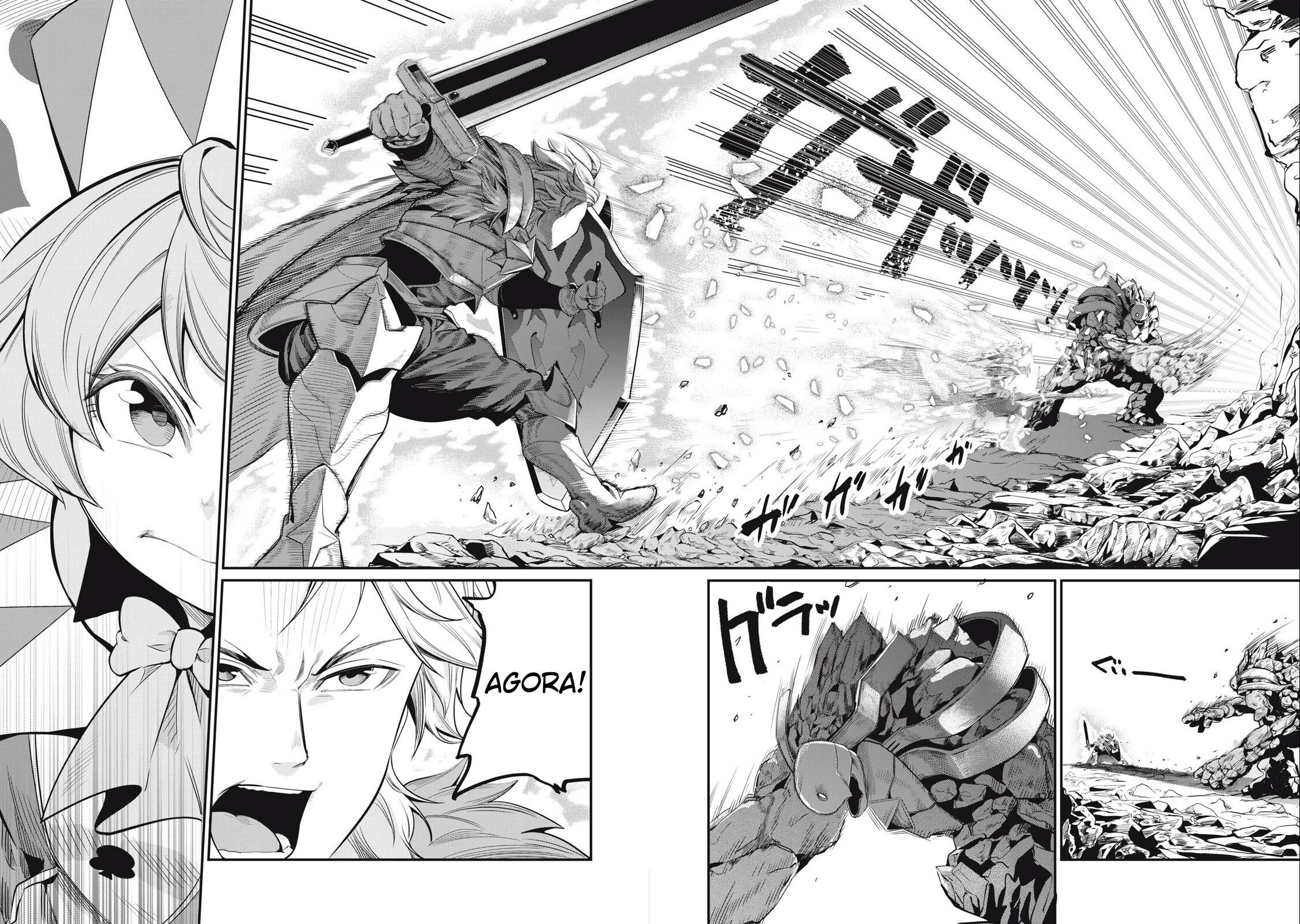 Read Tsuihou sareta Tensei Juukishi wa Game Chishiki de Musou suru PT Manga Online