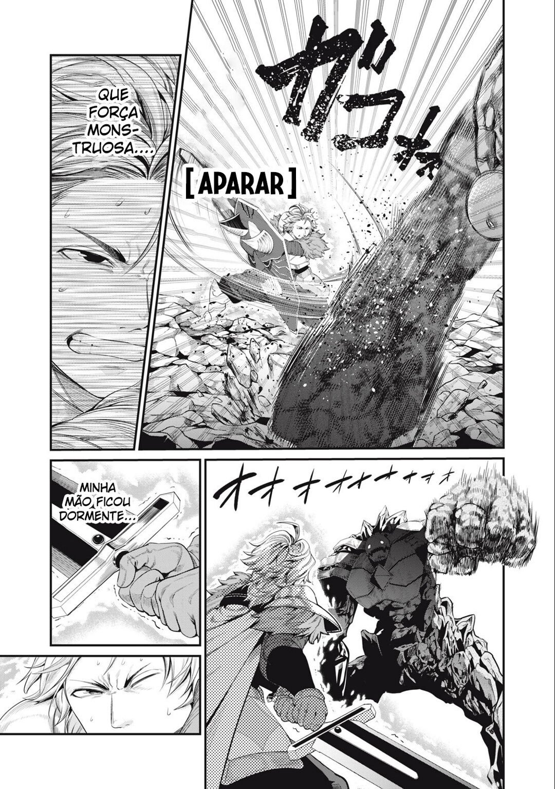 Read Tsuihou sareta Tensei Juukishi wa Game Chishiki de Musou suru PT Manga Online