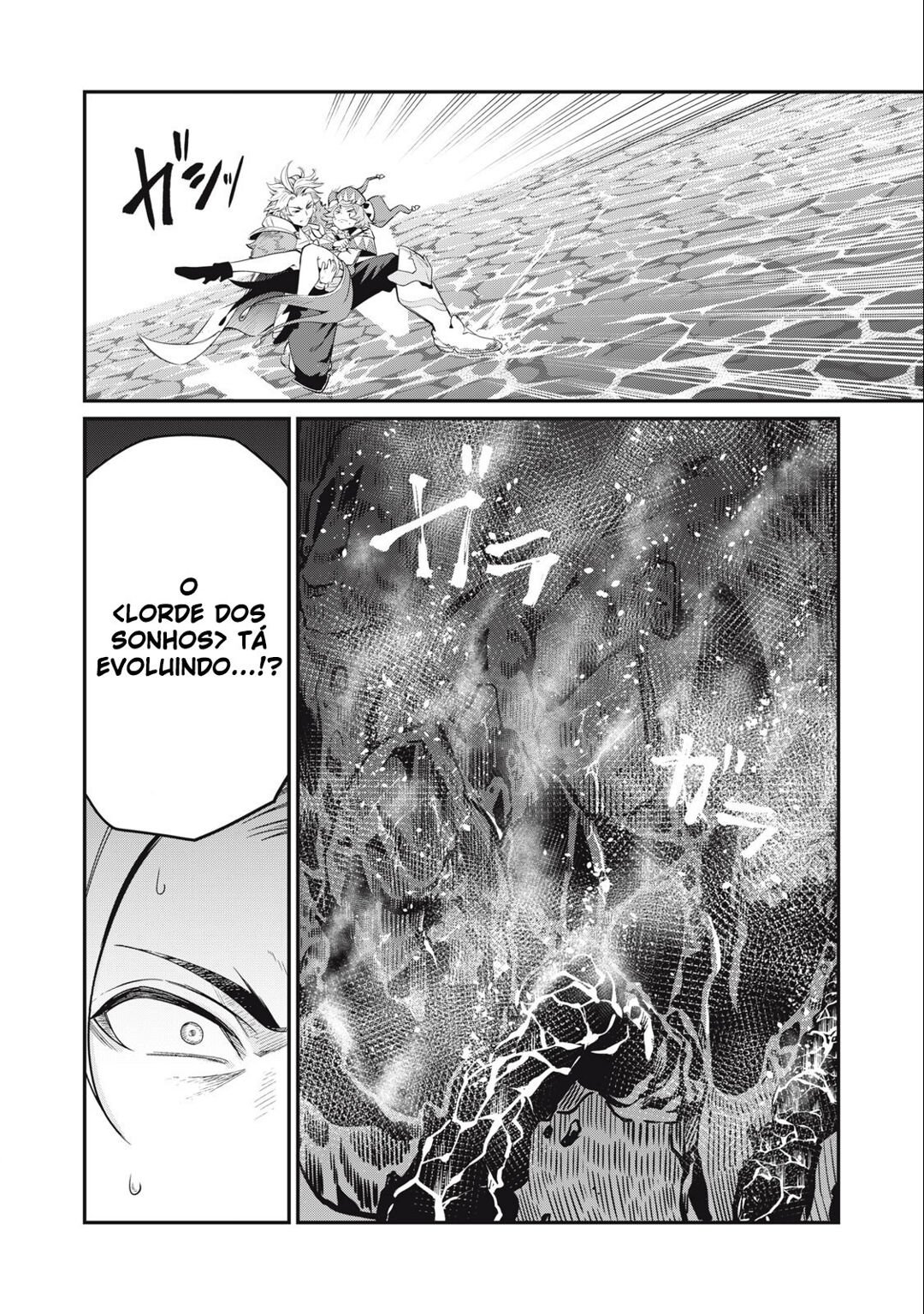 Read Tsuihou sareta Tensei Juukishi wa Game Chishiki de Musou suru PT Manga Online