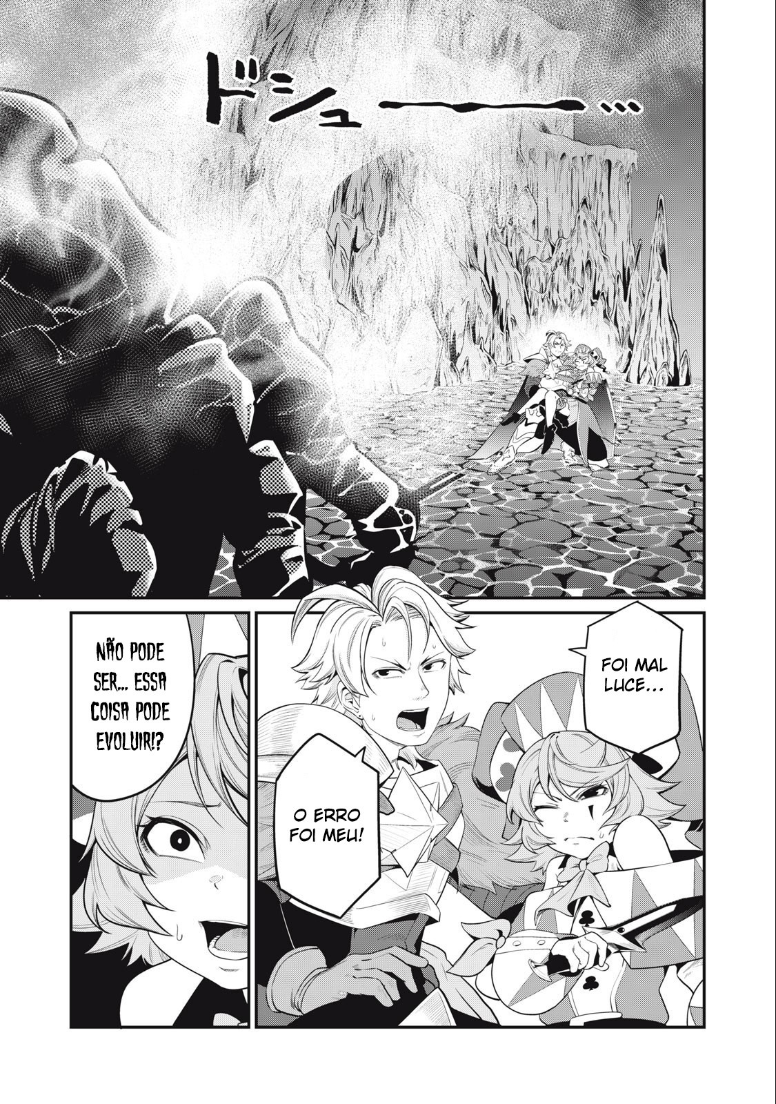 Read Tsuihou sareta Tensei Juukishi wa Game Chishiki de Musou suru PT Manga Online