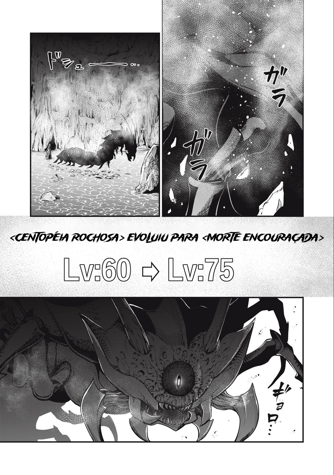 Read Tsuihou sareta Tensei Juukishi wa Game Chishiki de Musou suru PT Manga Online
