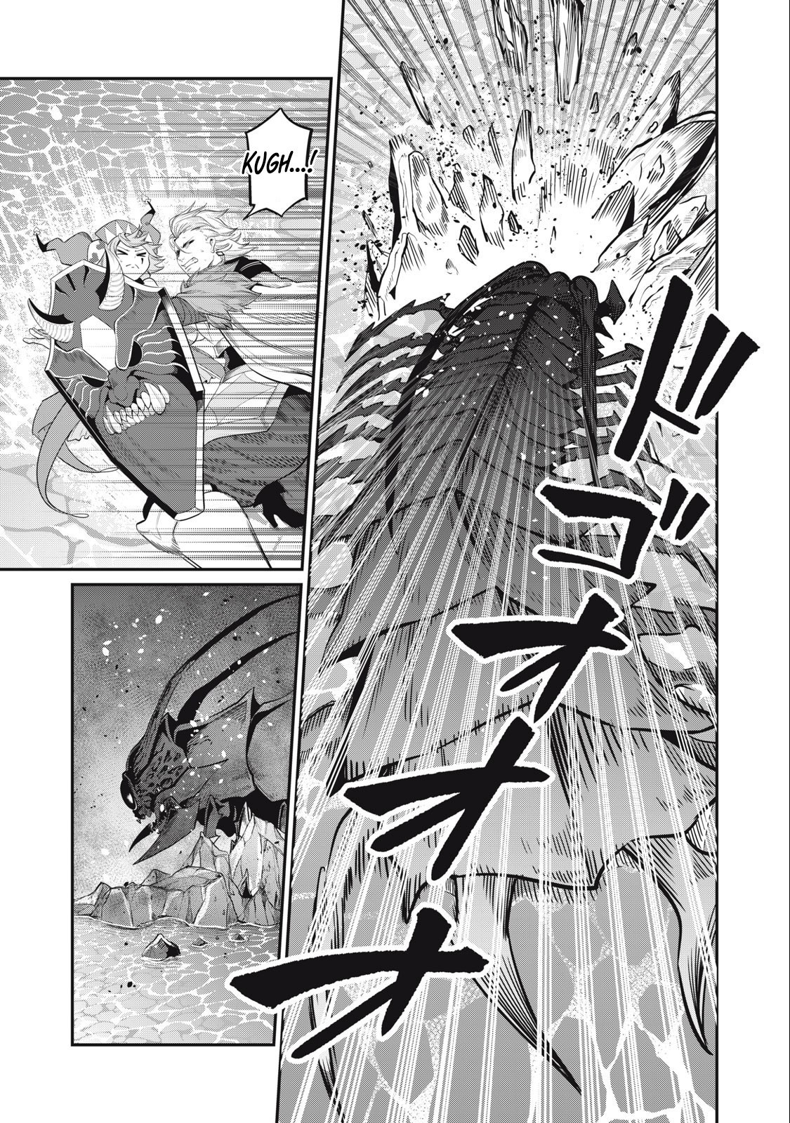 Read Tsuihou sareta Tensei Juukishi wa Game Chishiki de Musou suru PT Manga Online