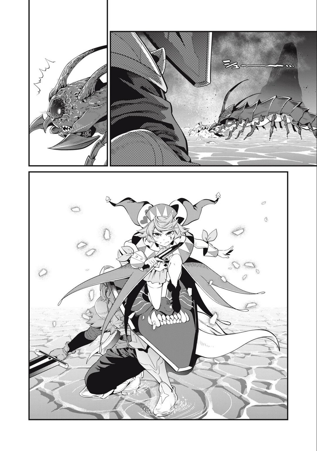 Read Tsuihou sareta Tensei Juukishi wa Game Chishiki de Musou suru PT Manga Online