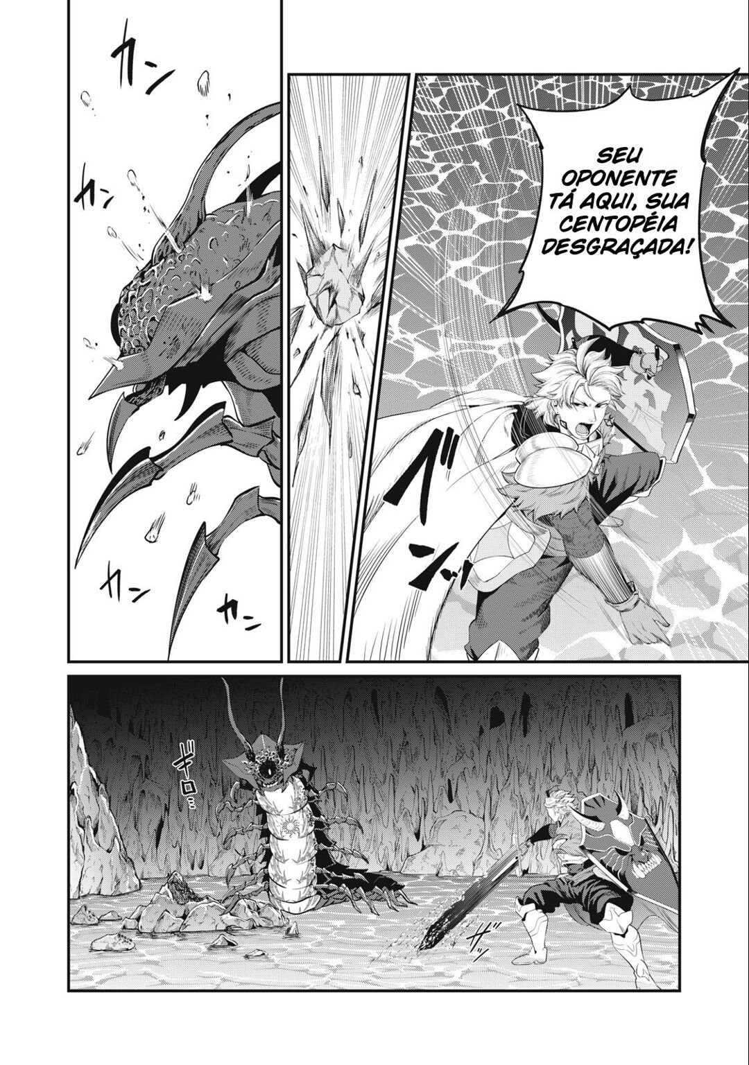 Read Tsuihou sareta Tensei Juukishi wa Game Chishiki de Musou suru PT Manga Online