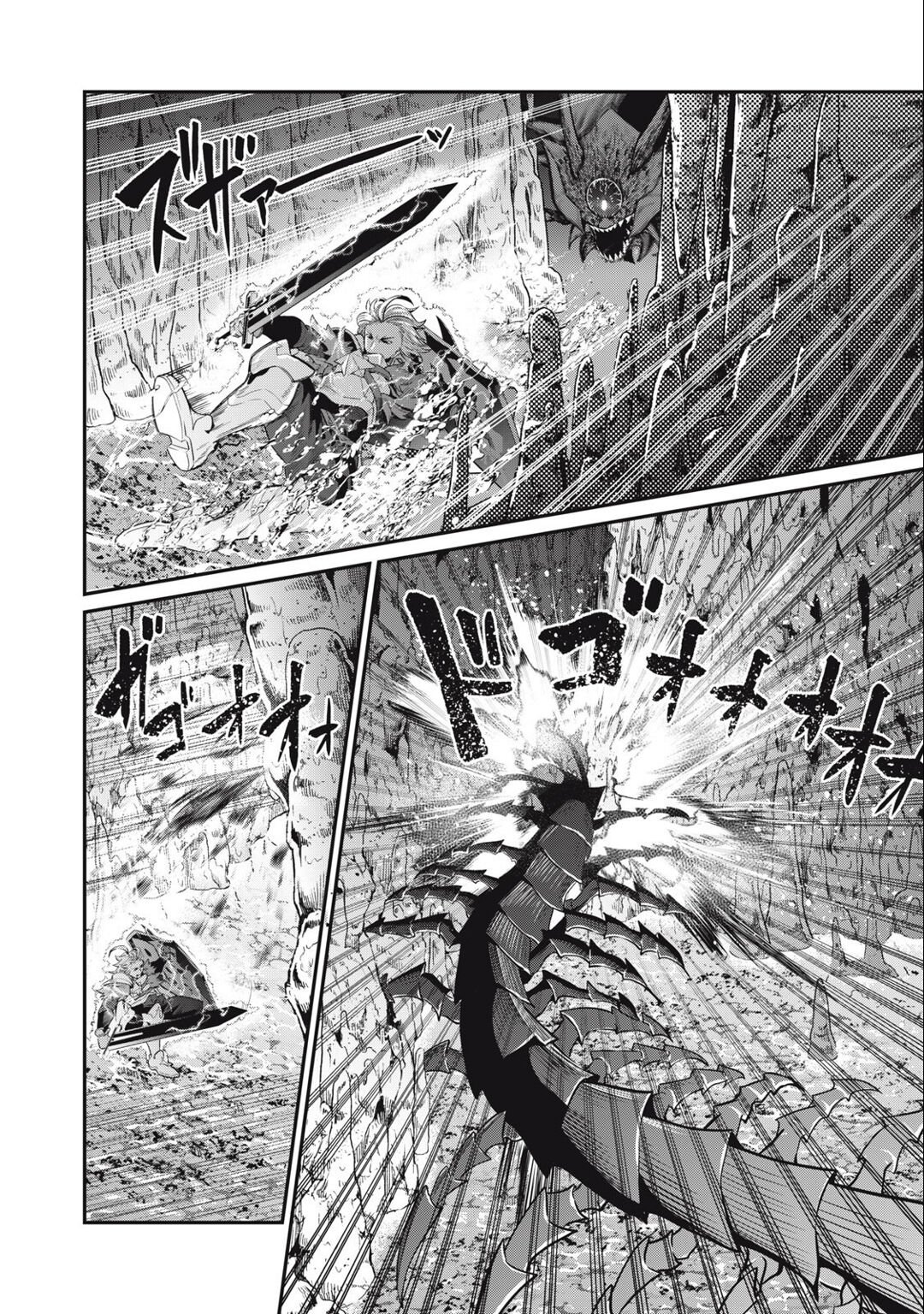 Read Tsuihou sareta Tensei Juukishi wa Game Chishiki de Musou suru PT Manga Online