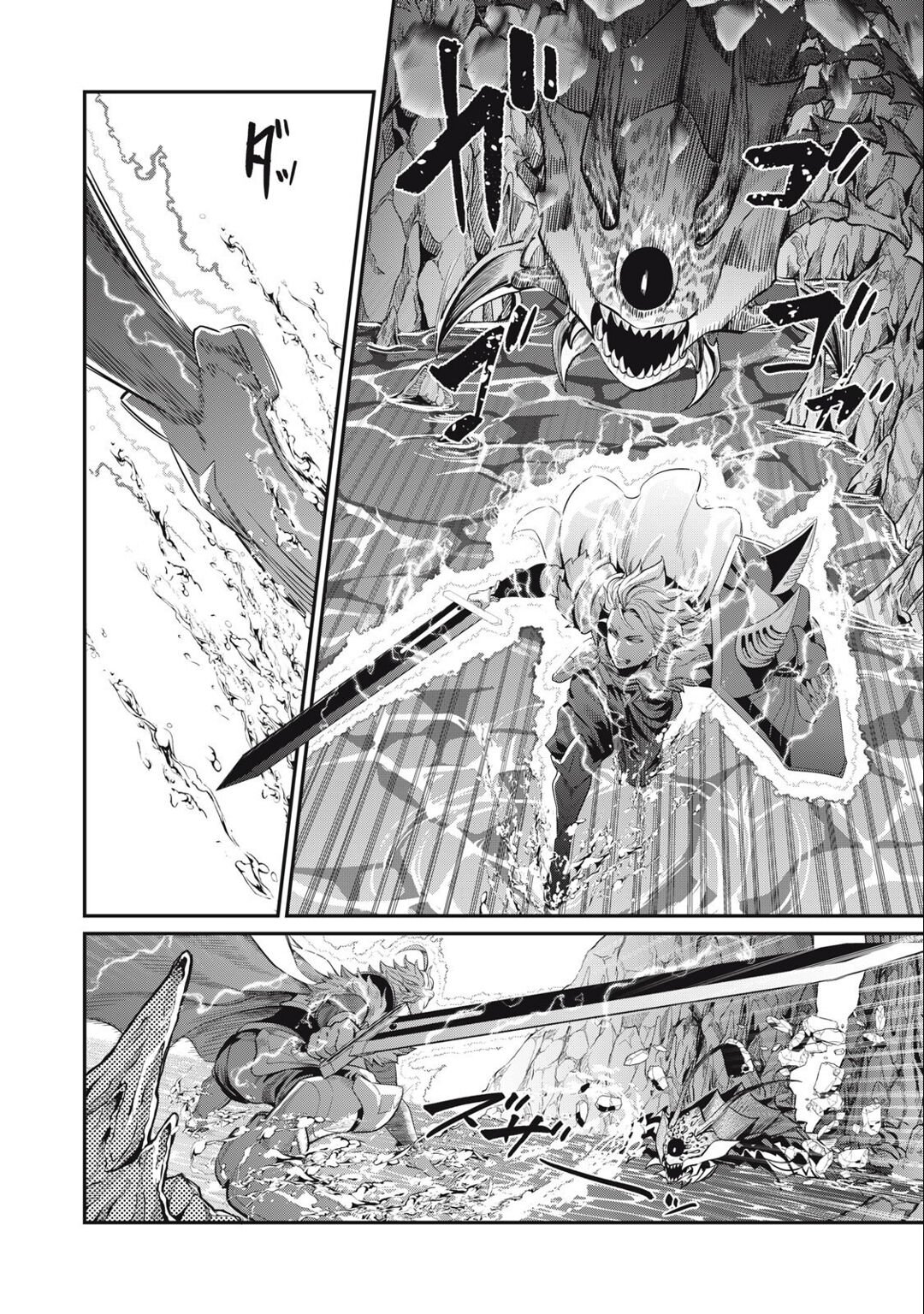 Read Tsuihou sareta Tensei Juukishi wa Game Chishiki de Musou suru PT Manga Online