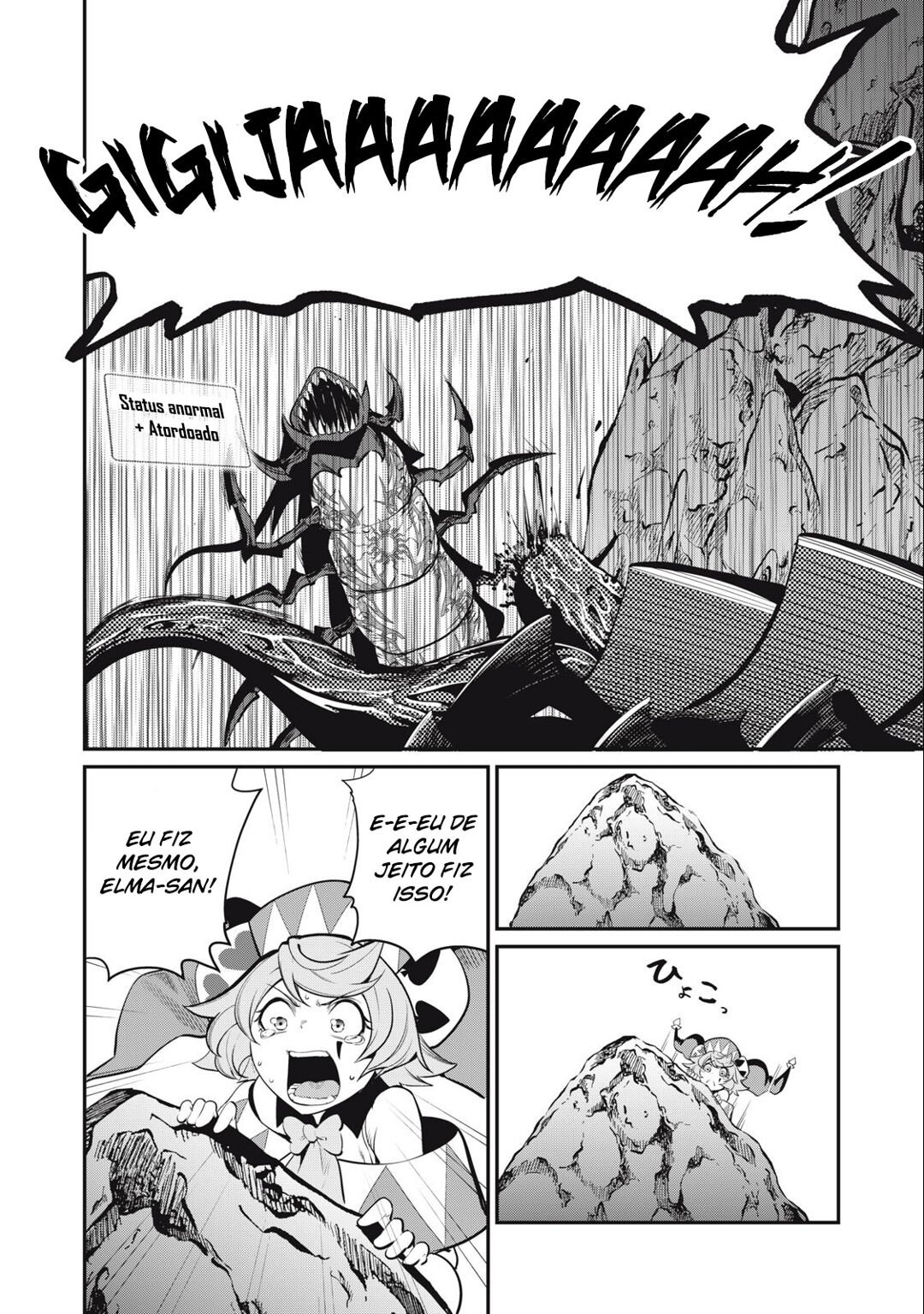 Read Tsuihou sareta Tensei Juukishi wa Game Chishiki de Musou suru PT Manga Online