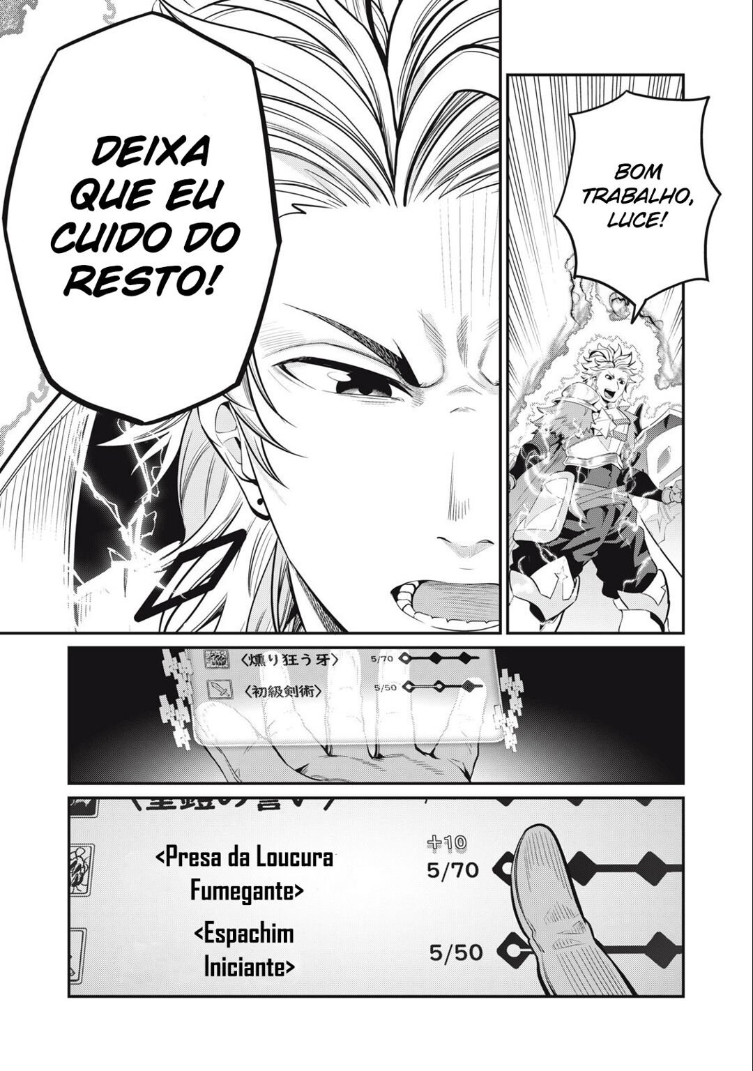 Read Tsuihou sareta Tensei Juukishi wa Game Chishiki de Musou suru PT Manga Online
