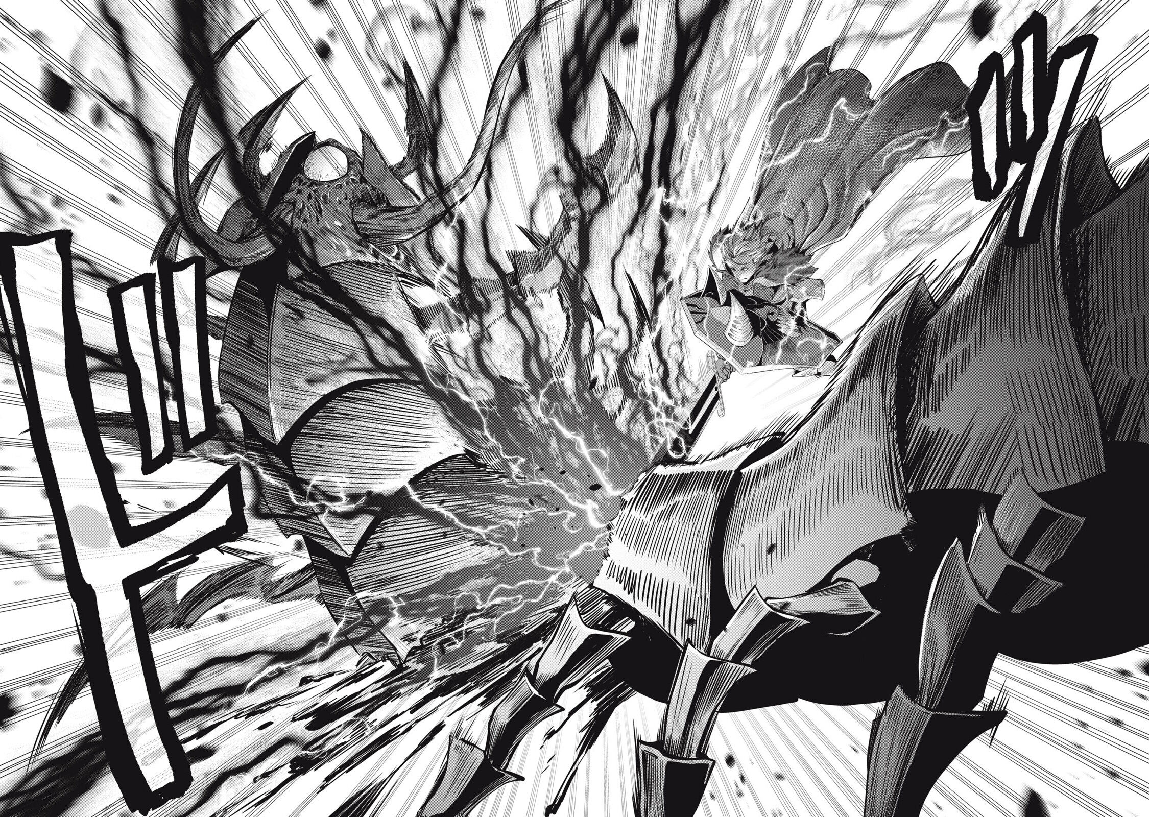 Read Tsuihou sareta Tensei Juukishi wa Game Chishiki de Musou suru PT Manga Online