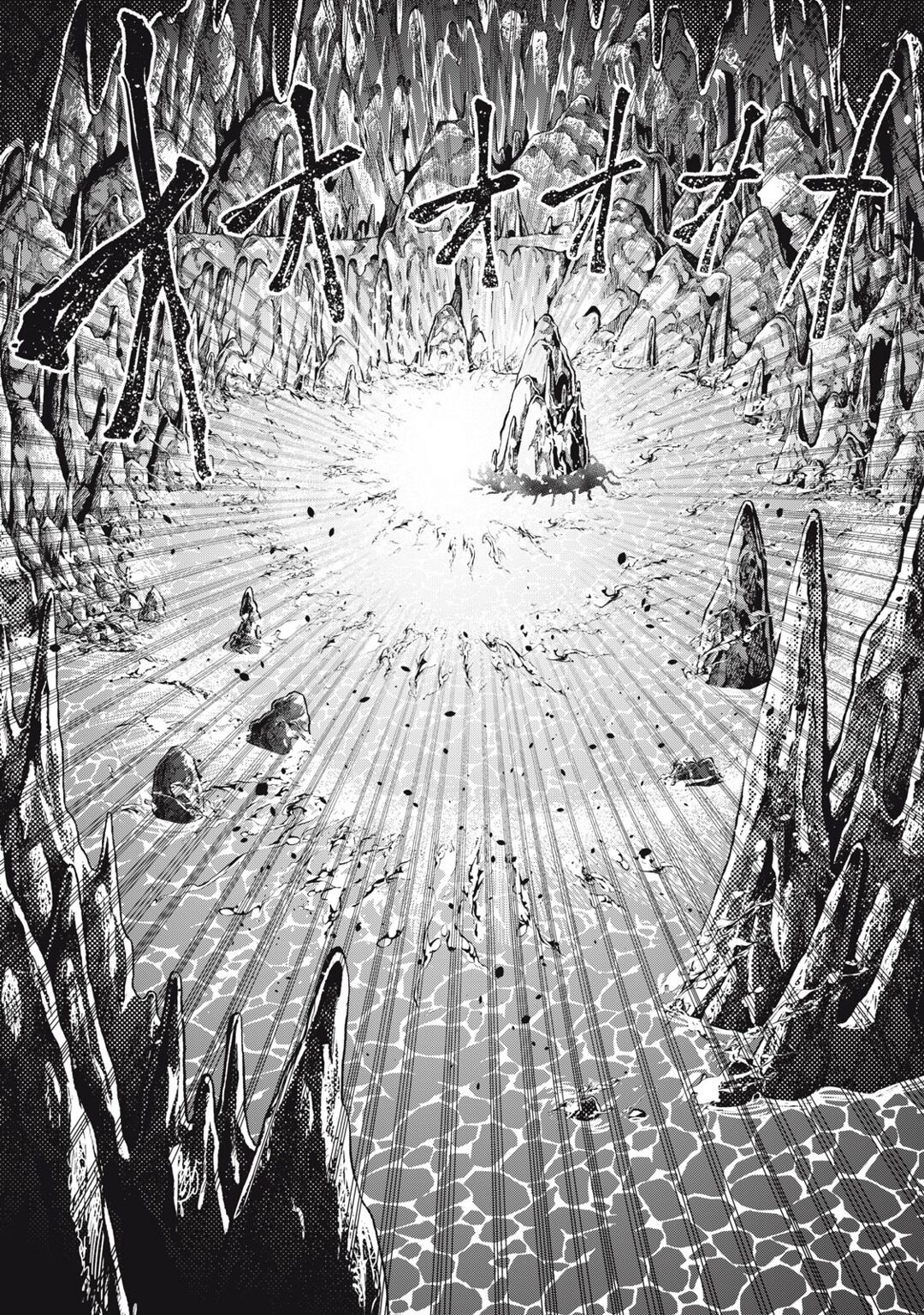 Read Tsuihou sareta Tensei Juukishi wa Game Chishiki de Musou suru PT Manga Online