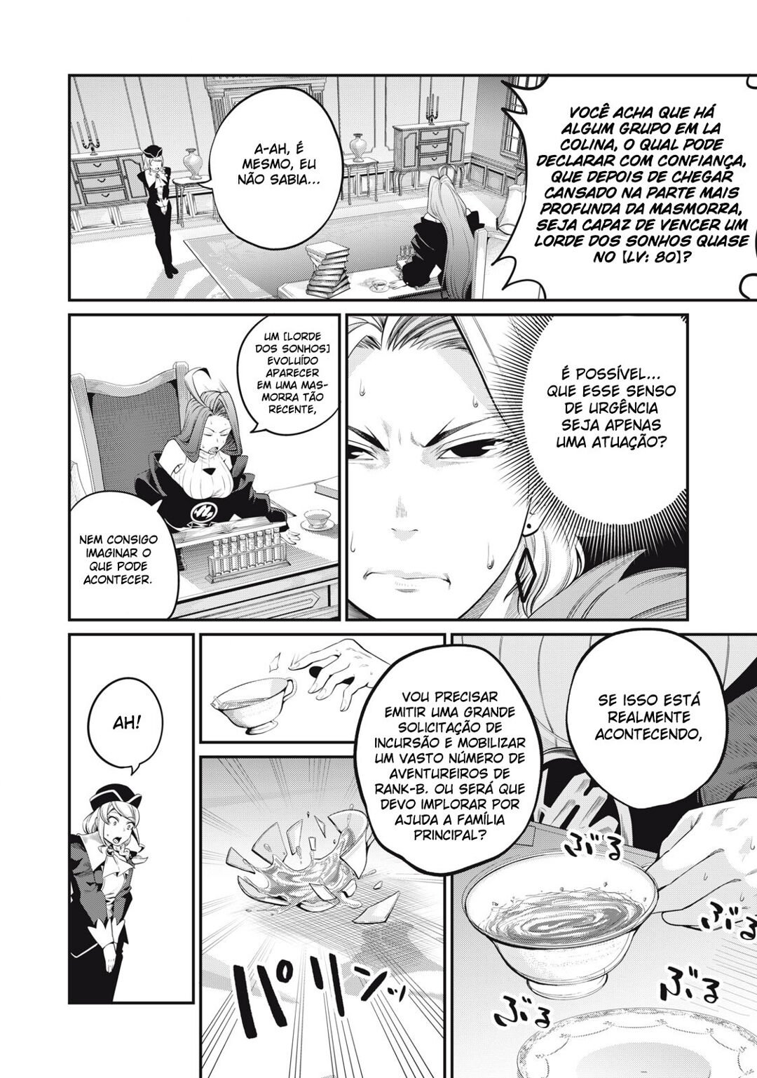 Read Tsuihou sareta Tensei Juukishi wa Game Chishiki de Musou suru PT Manga Online