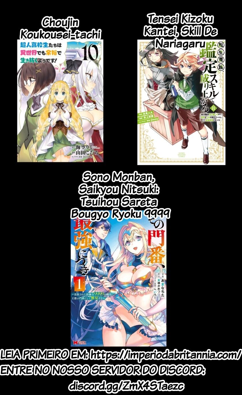 Read Tsuihou sareta Tensei Juukishi wa Game Chishiki de Musou suru PT Manga Online