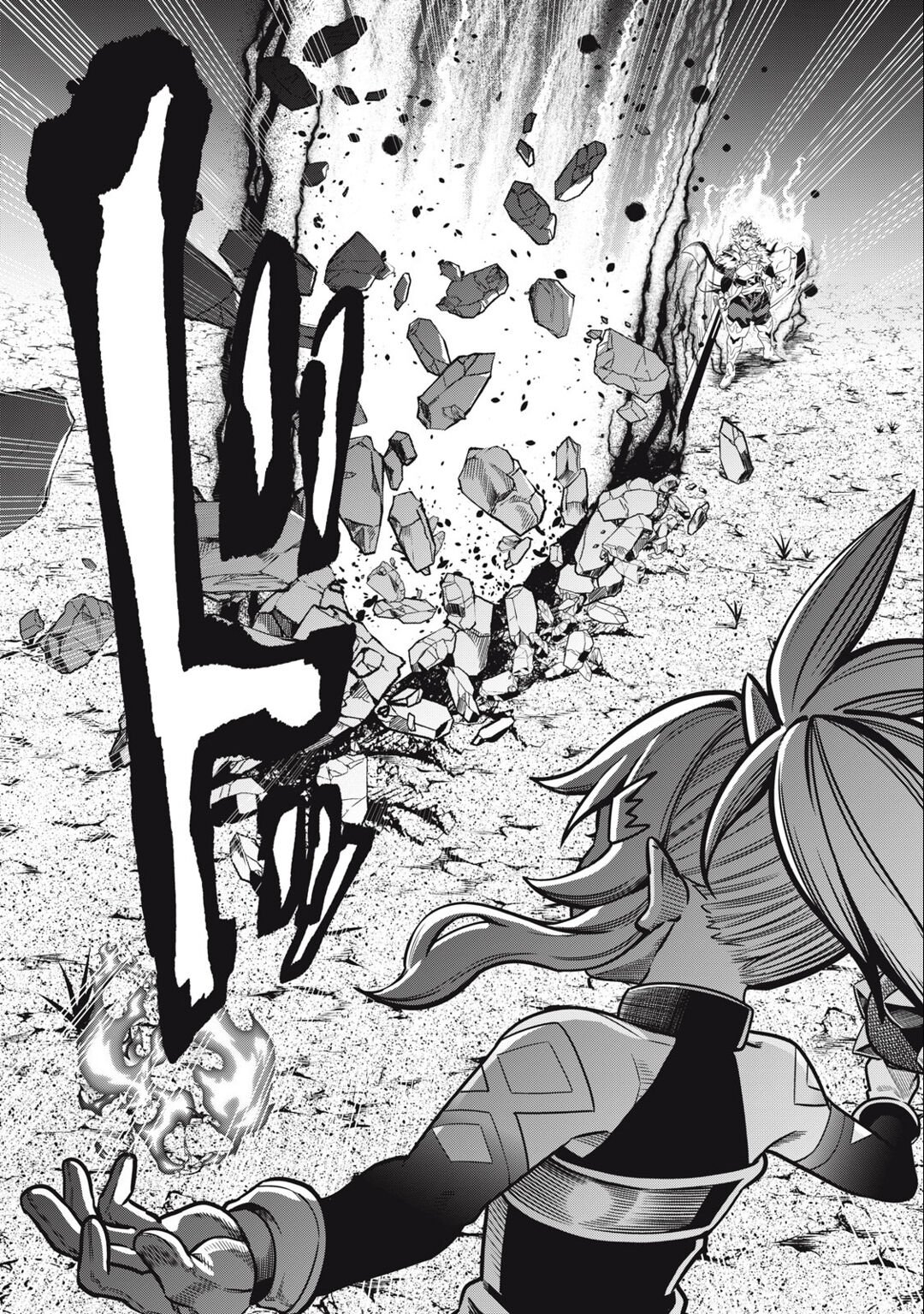 Read Tsuihou sareta Tensei Juukishi wa Game Chishiki de Musou suru PT Manga Online