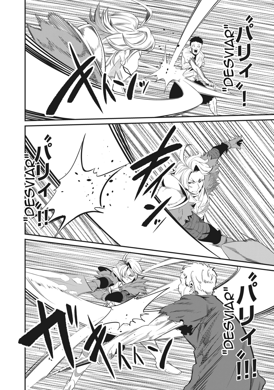 Read Tsuihou sareta Tensei Juukishi wa Game Chishiki de Musou suru PT Manga Online