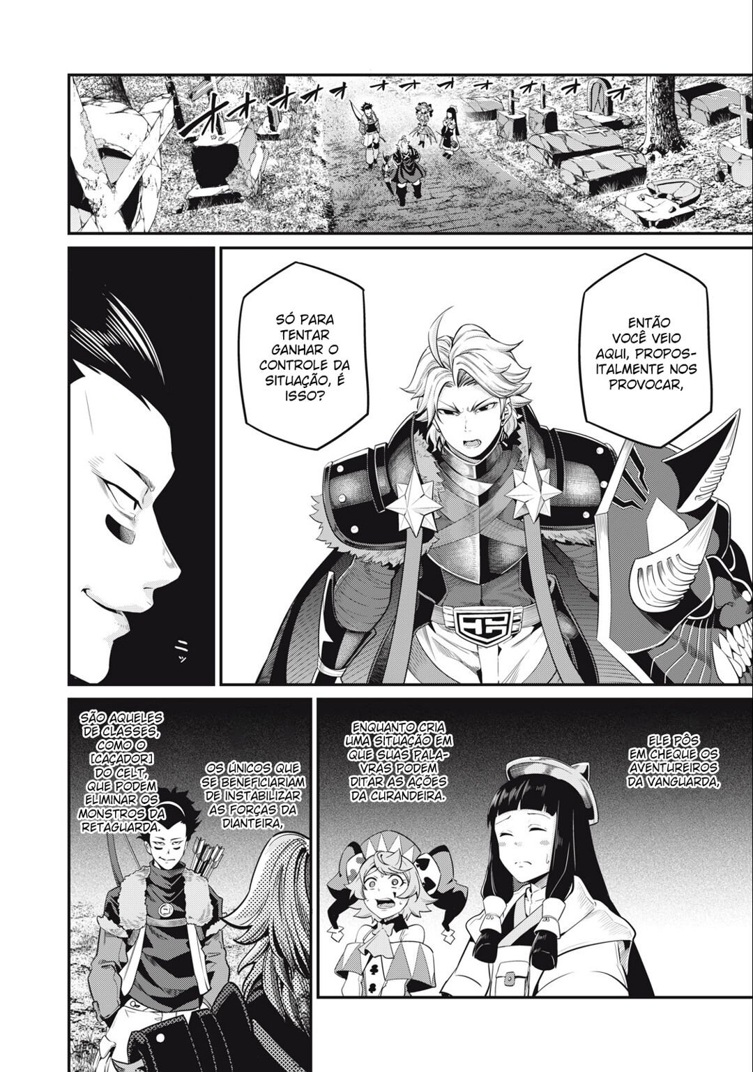 Read Tsuihou sareta Tensei Juukishi wa Game Chishiki de Musou suru PT Manga Online