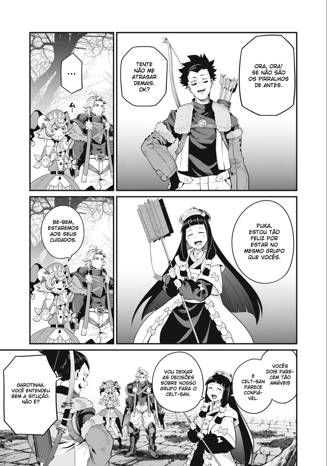 Read Tsuihou sareta Tensei Juukishi wa Game Chishiki de Musou suru PT Manga Online