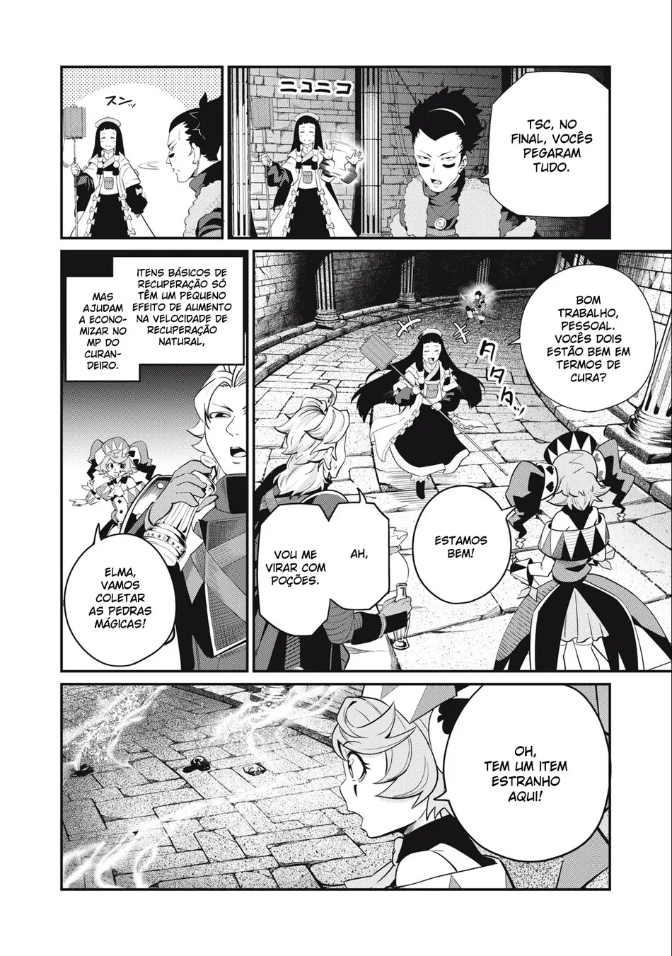 Read Tsuihou sareta Tensei Juukishi wa Game Chishiki de Musou suru PT Manga Online