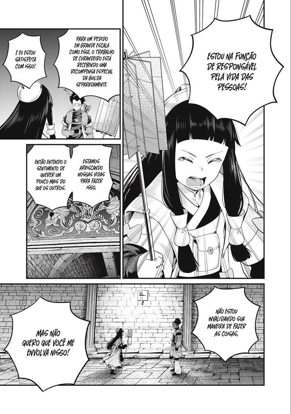 Read Tsuihou sareta Tensei Juukishi wa Game Chishiki de Musou suru PT Manga Online
