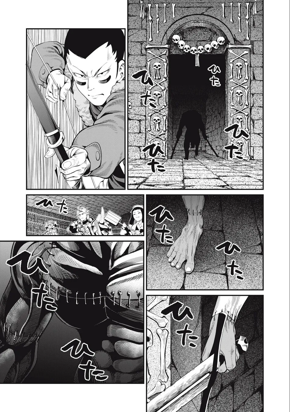 Read Tsuihou sareta Tensei Juukishi wa Game Chishiki de Musou suru PT Manga Online