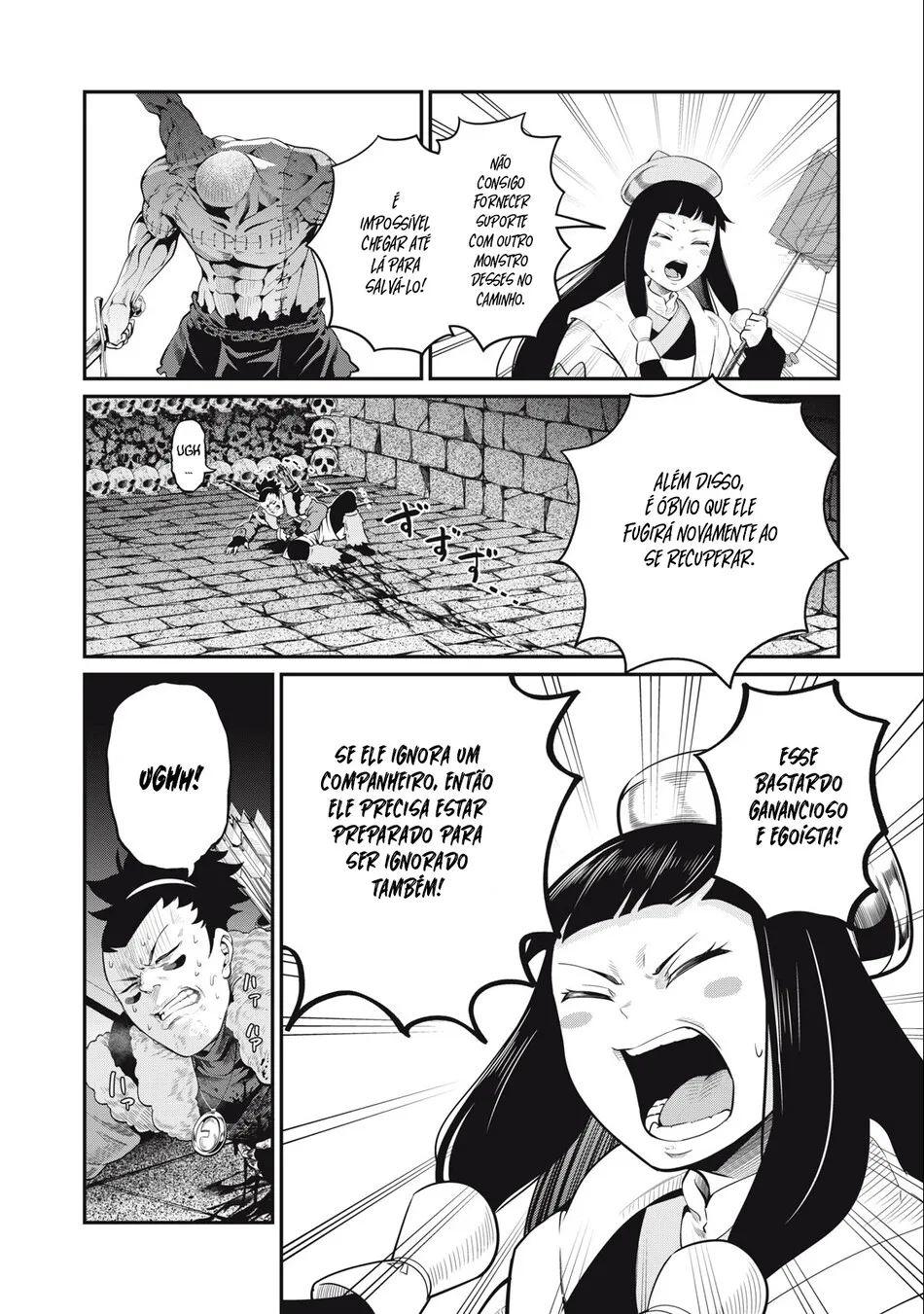 Read Tsuihou sareta Tensei Juukishi wa Game Chishiki de Musou suru PT Manga Online