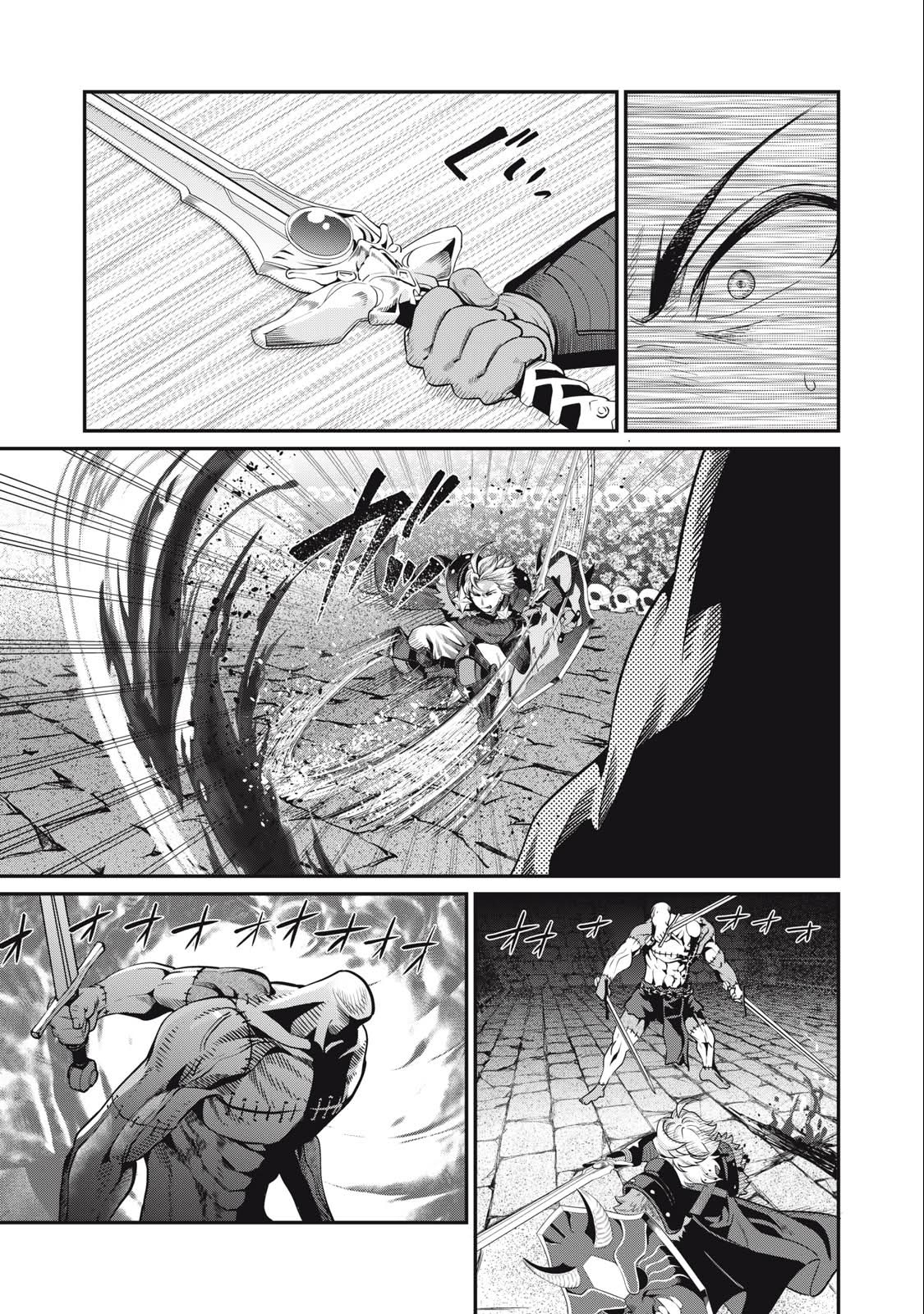 Read Tsuihou sareta Tensei Juukishi wa Game Chishiki de Musou suru PT Manga Online