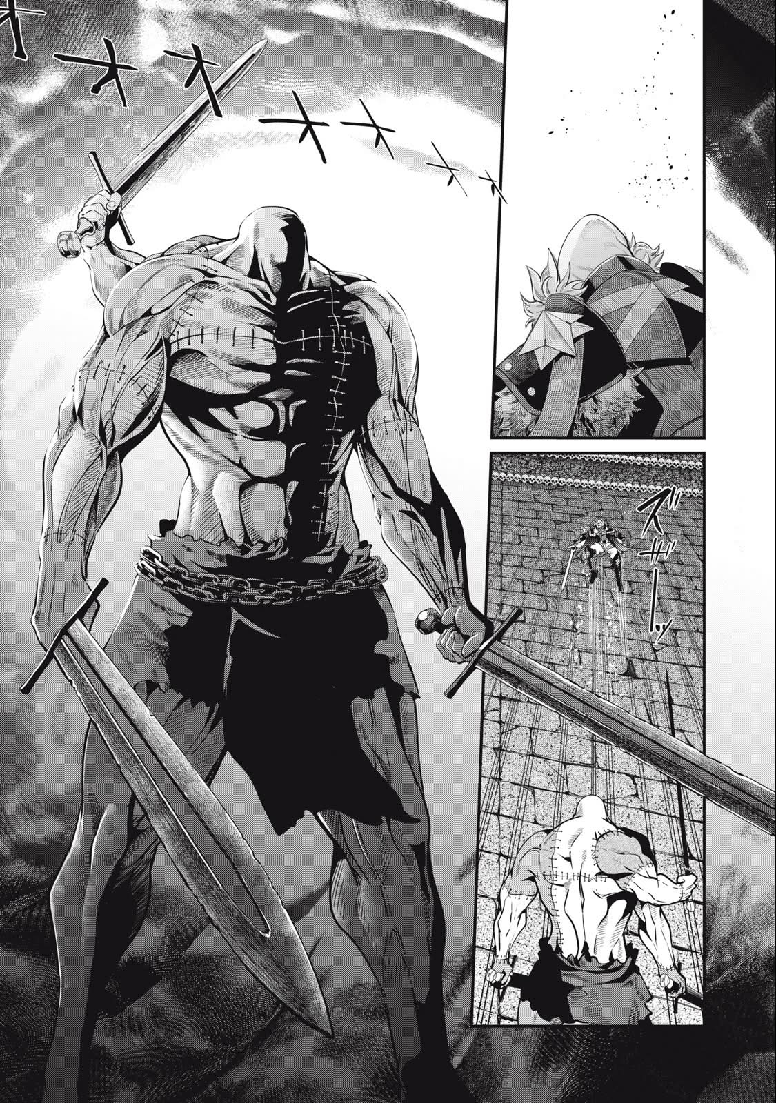Read Tsuihou sareta Tensei Juukishi wa Game Chishiki de Musou suru PT Manga Online
