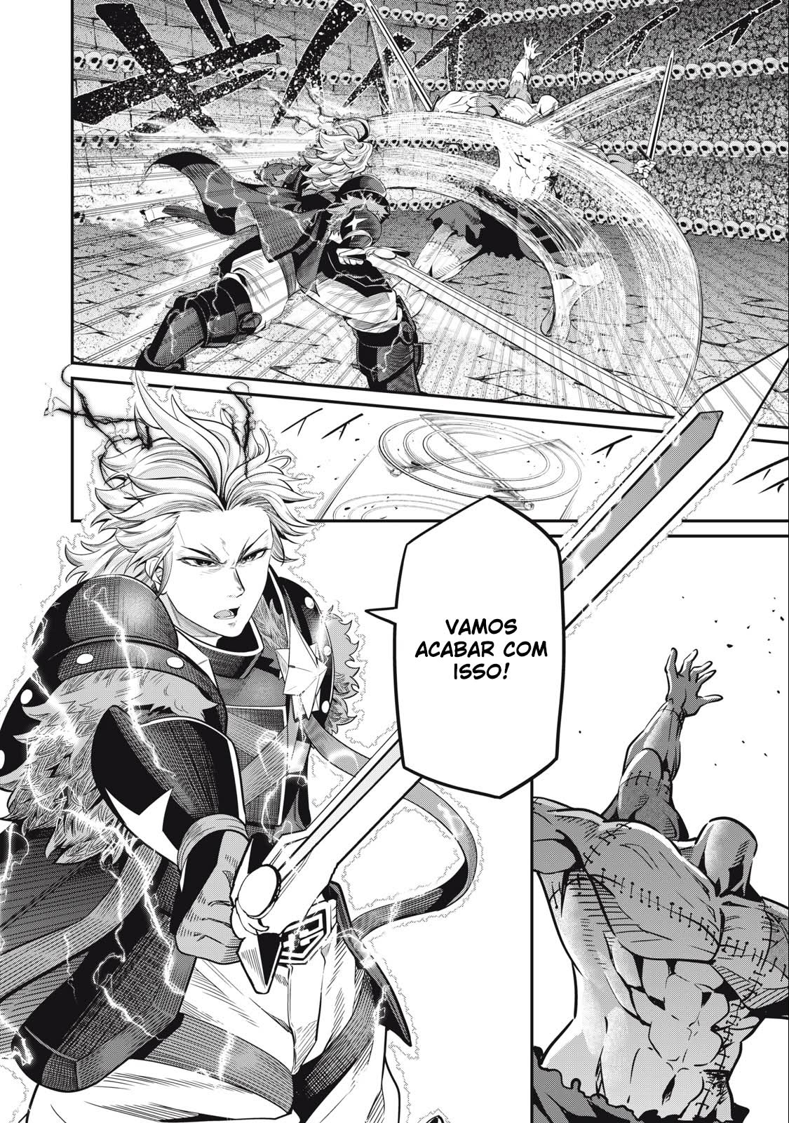 Read Tsuihou sareta Tensei Juukishi wa Game Chishiki de Musou suru PT Manga Online