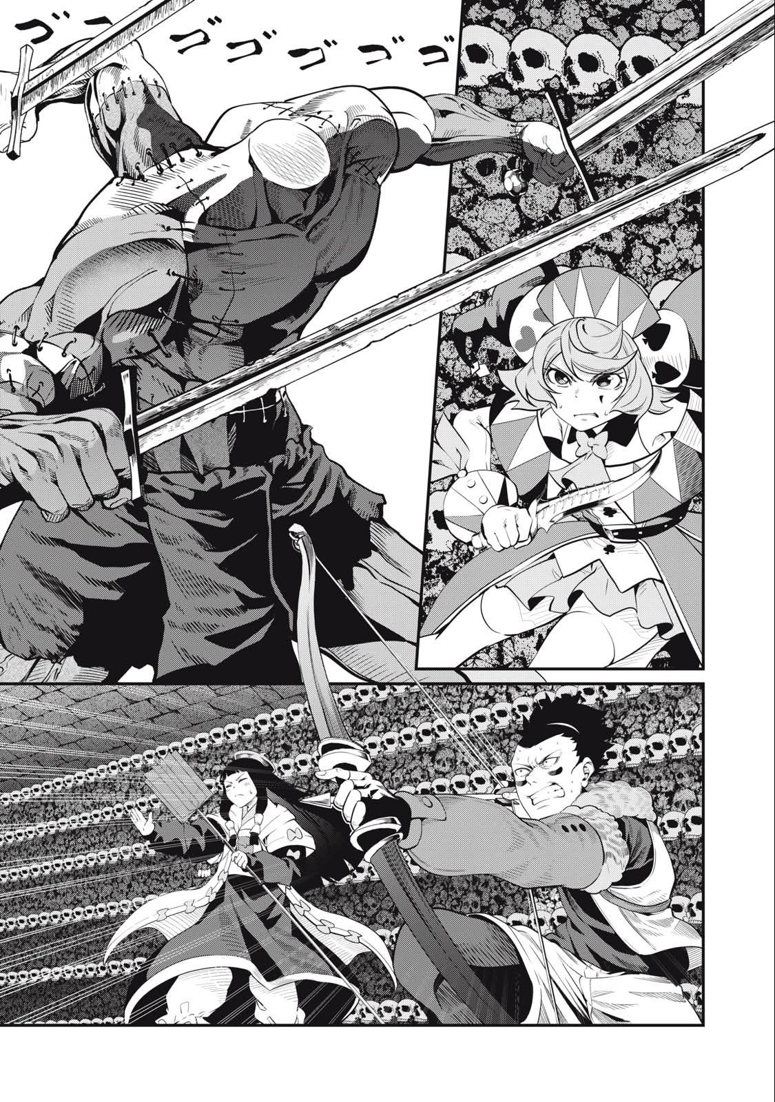 Read Tsuihou sareta Tensei Juukishi wa Game Chishiki de Musou suru PT Manga Online