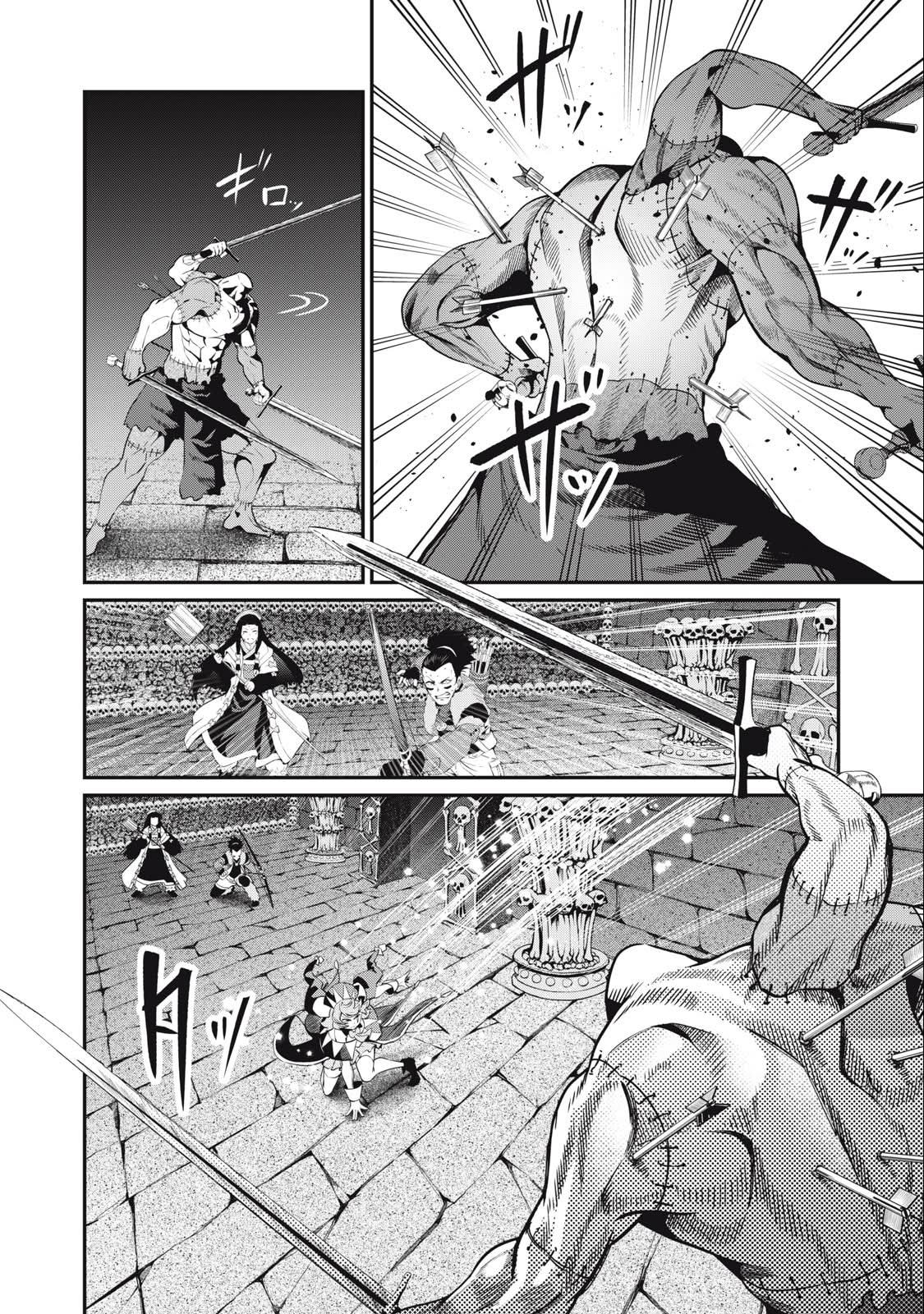Read Tsuihou sareta Tensei Juukishi wa Game Chishiki de Musou suru PT Manga Online