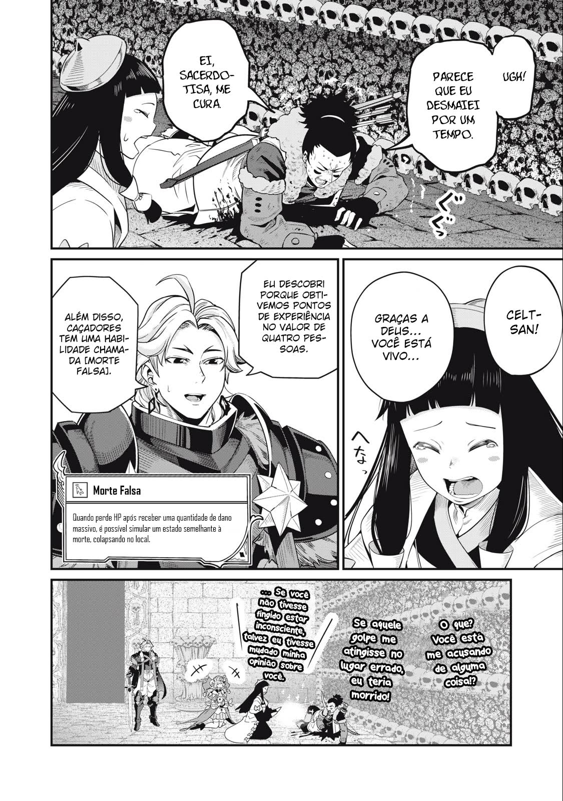 Read Tsuihou sareta Tensei Juukishi wa Game Chishiki de Musou suru PT Manga Online