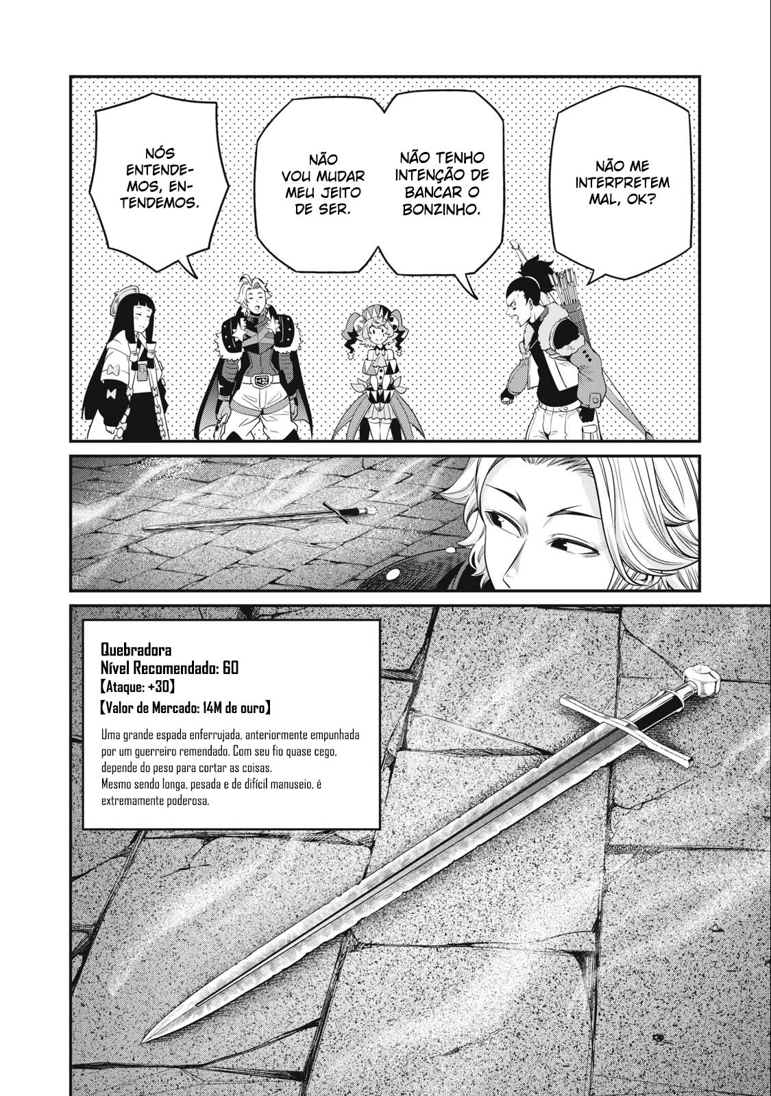 Read Tsuihou sareta Tensei Juukishi wa Game Chishiki de Musou suru PT Manga Online