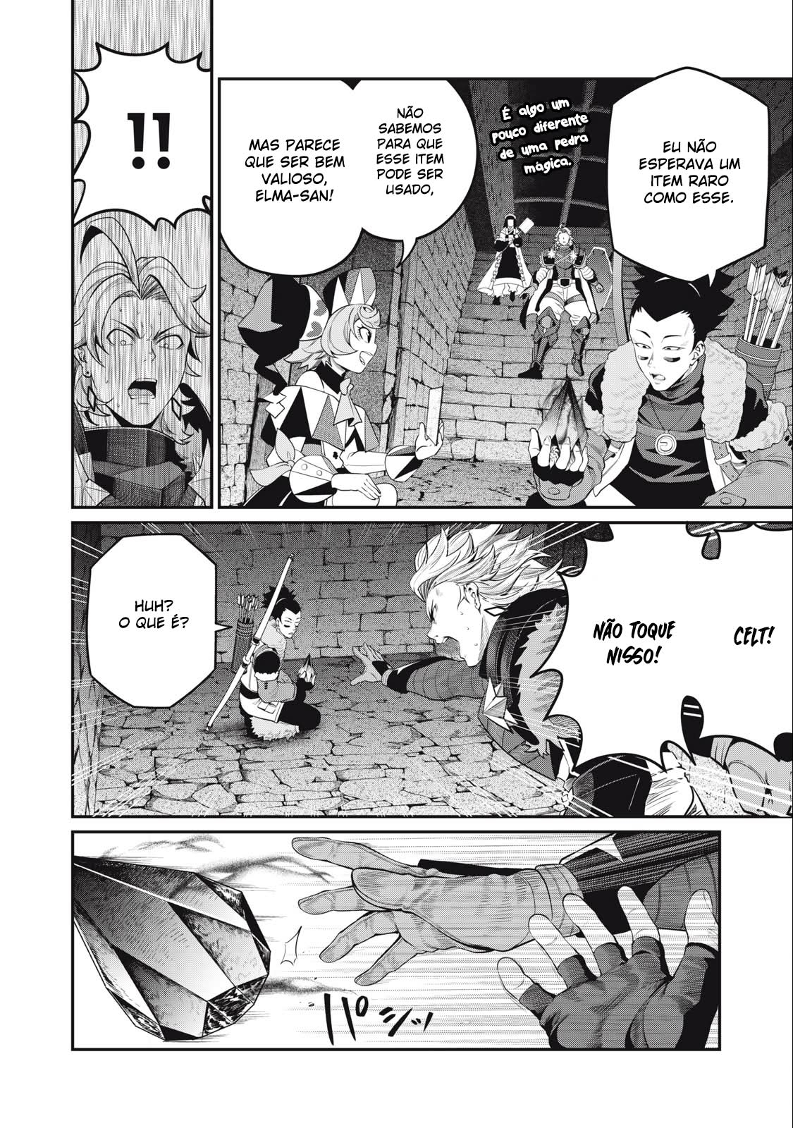 Read Tsuihou sareta Tensei Juukishi wa Game Chishiki de Musou suru PT Manga Online