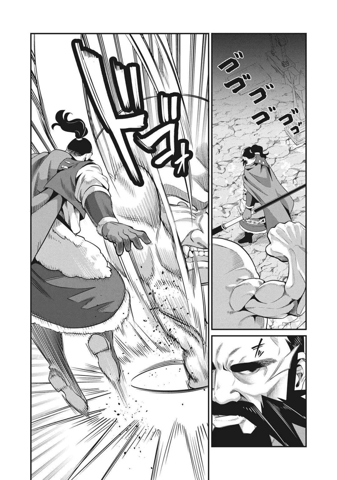 Read Tsuihou sareta Tensei Juukishi wa Game Chishiki de Musou suru PT Manga Online