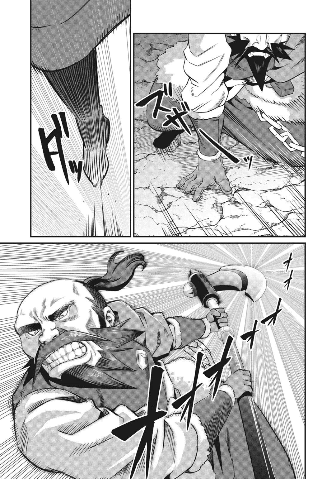 Read Tsuihou sareta Tensei Juukishi wa Game Chishiki de Musou suru PT Manga Online