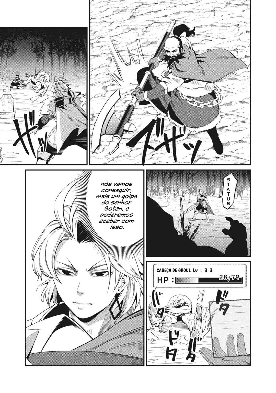 Read Tsuihou sareta Tensei Juukishi wa Game Chishiki de Musou suru PT Manga Online