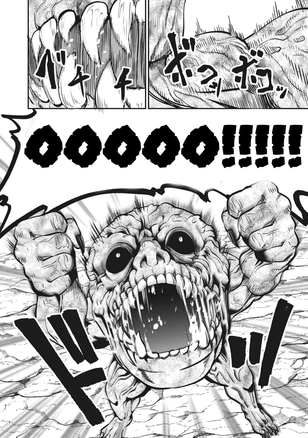 Read Tsuihou sareta Tensei Juukishi wa Game Chishiki de Musou suru PT Manga Online