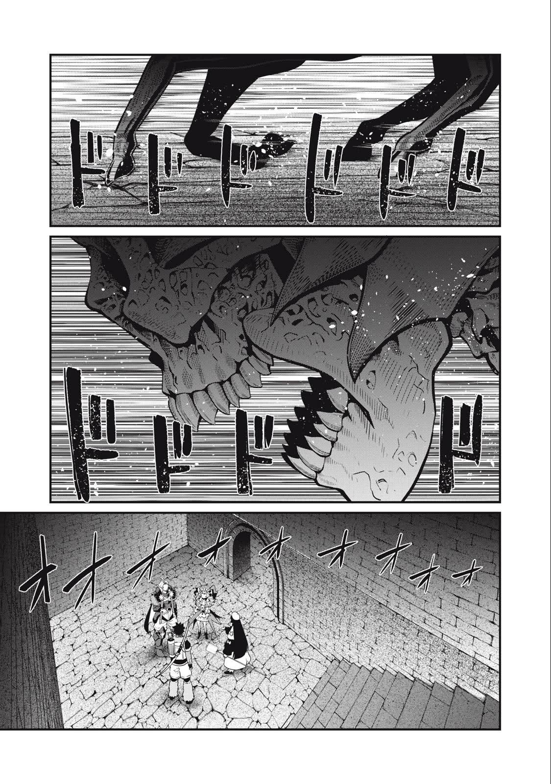 Read Tsuihou sareta Tensei Juukishi wa Game Chishiki de Musou suru PT Manga Online