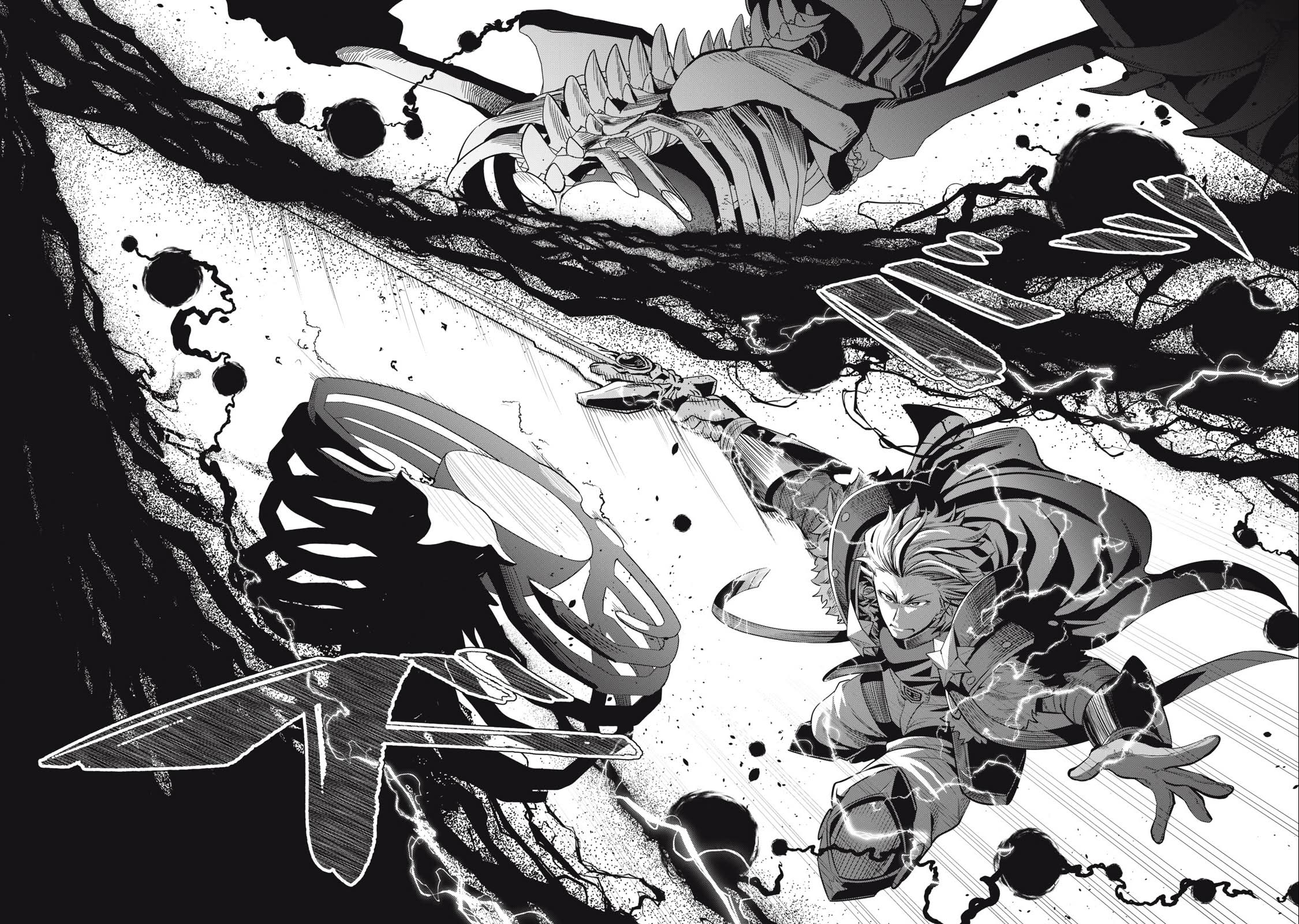 Read Tsuihou sareta Tensei Juukishi wa Game Chishiki de Musou suru PT Manga Online