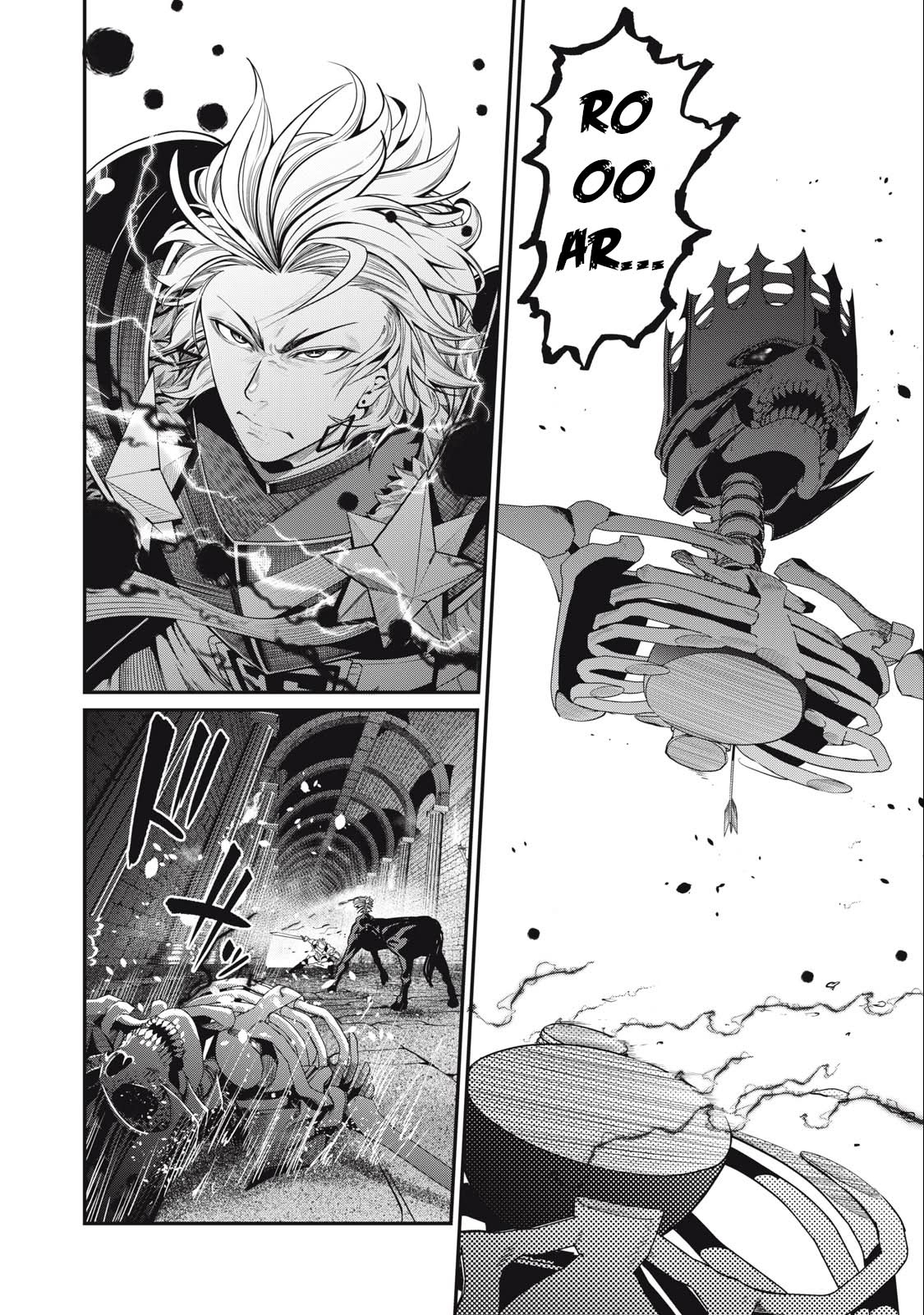Read Tsuihou sareta Tensei Juukishi wa Game Chishiki de Musou suru PT Manga Online