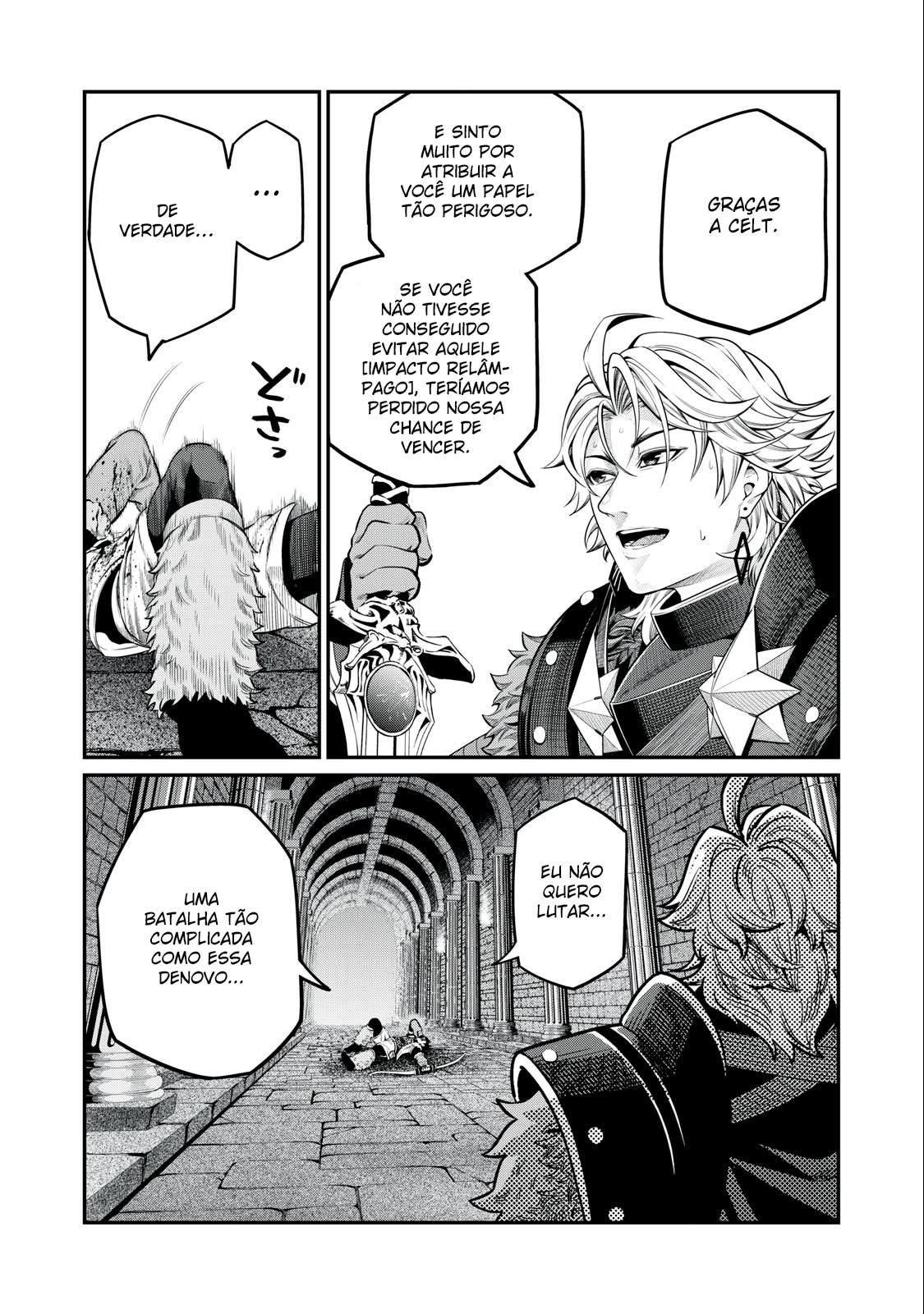 Read Tsuihou sareta Tensei Juukishi wa Game Chishiki de Musou suru PT Manga Online