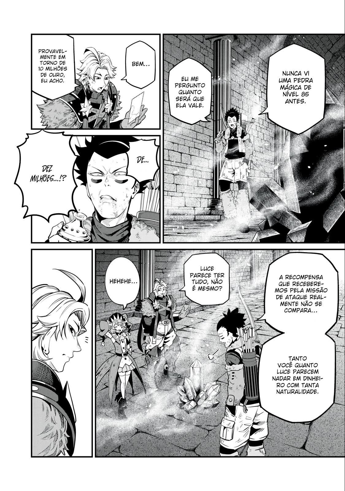 Read Tsuihou sareta Tensei Juukishi wa Game Chishiki de Musou suru PT Manga Online