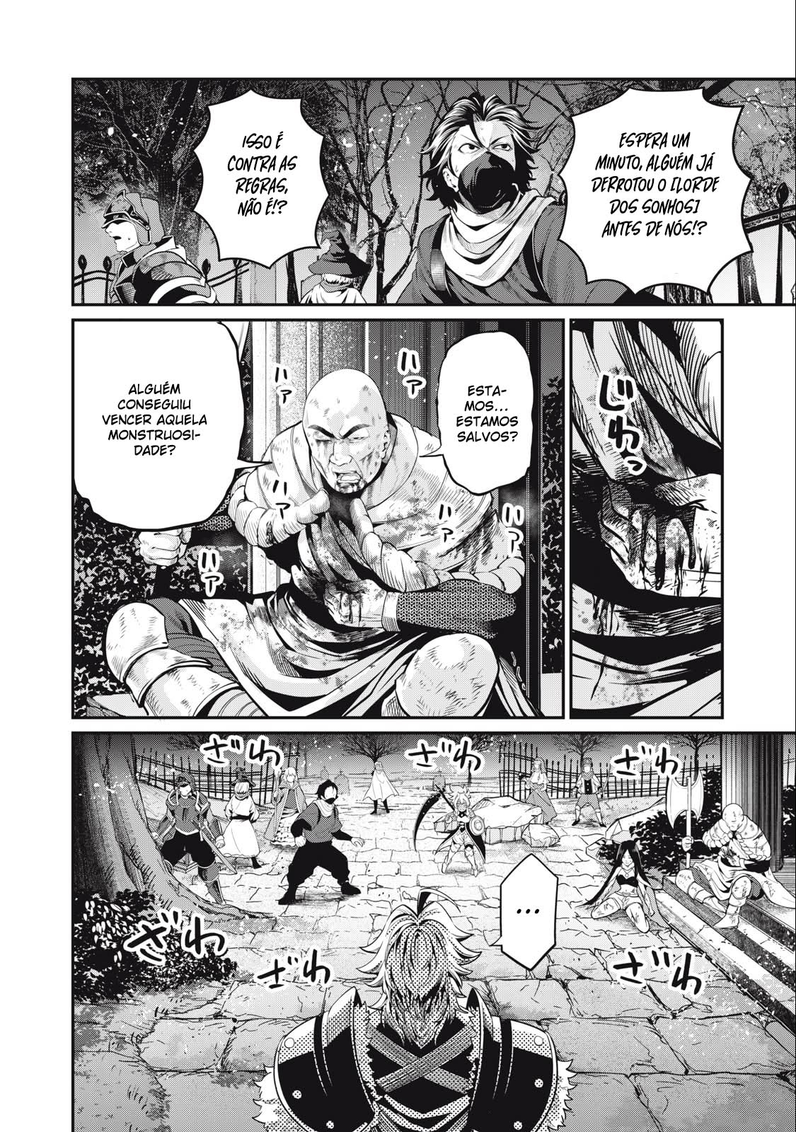 Read Tsuihou sareta Tensei Juukishi wa Game Chishiki de Musou suru PT Manga Online