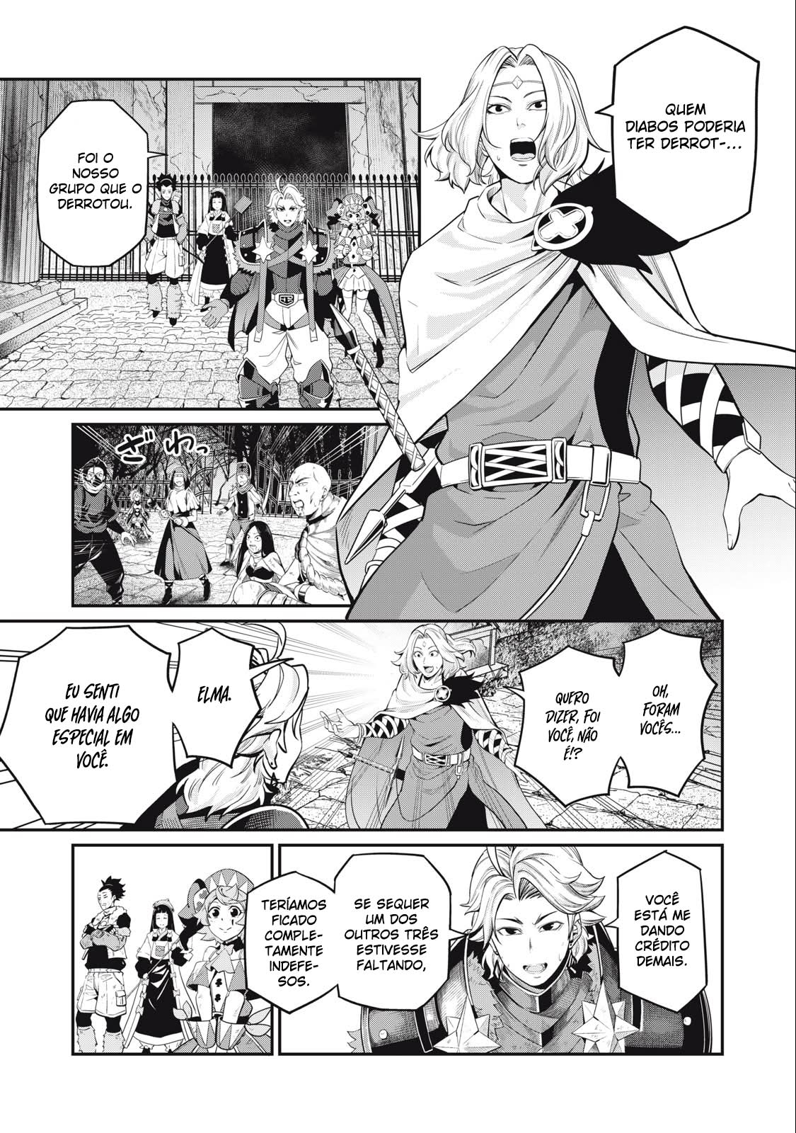 Read Tsuihou sareta Tensei Juukishi wa Game Chishiki de Musou suru PT Manga Online